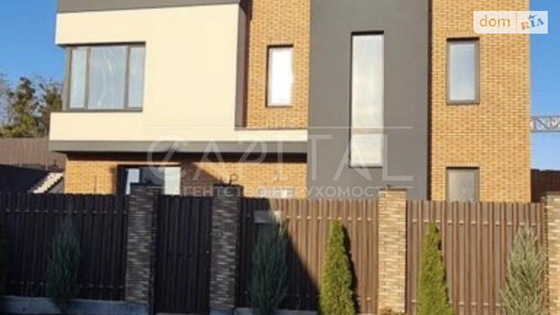 Продається будинок 2 поверховий 155 кв. м з меблями, цена: 295000 $ - фото 2