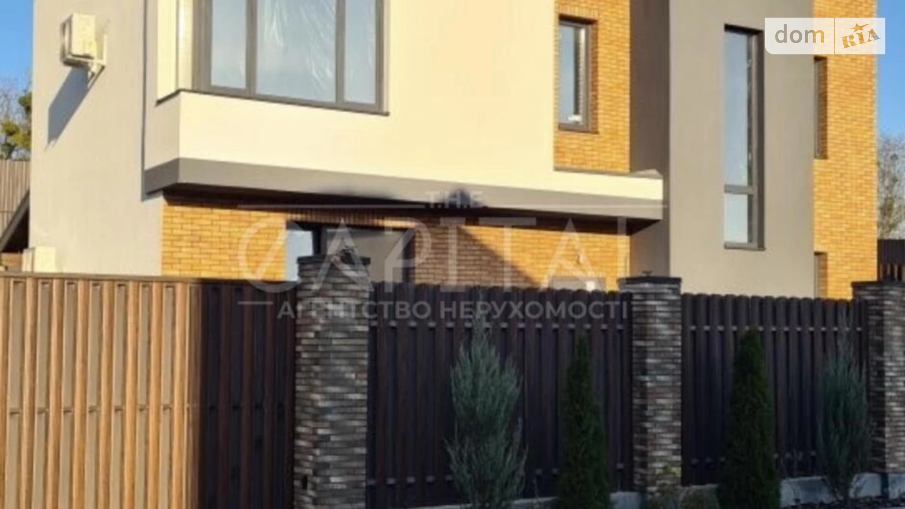 Продається будинок 2 поверховий 155 кв. м з меблями, цена: 295000 $ - фото 3