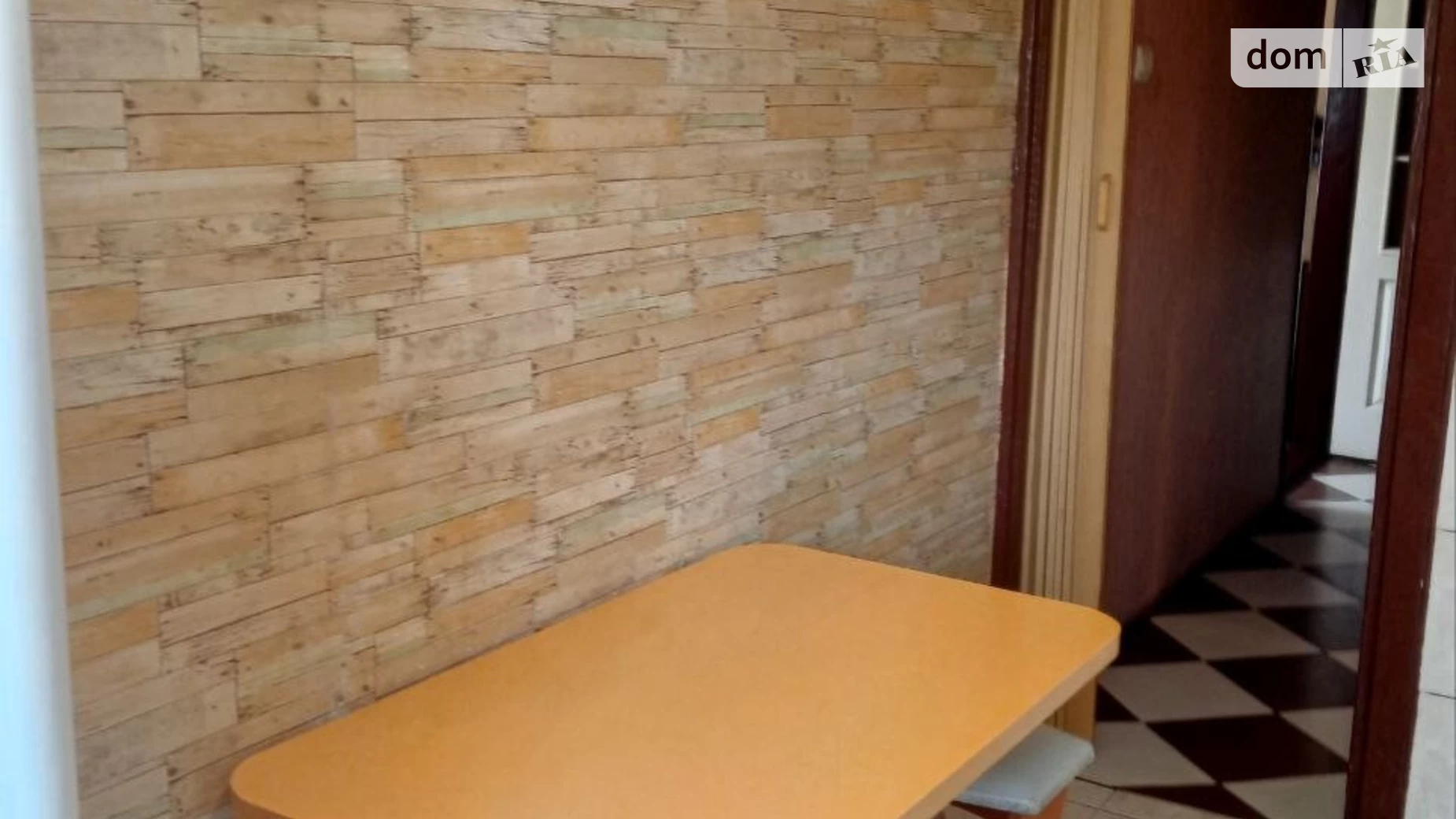 Продается 1-комнатная квартира 36.8 кв. м в Днепре, ул. Квитки Цисык(Королевой Гули), 16Б - фото 3