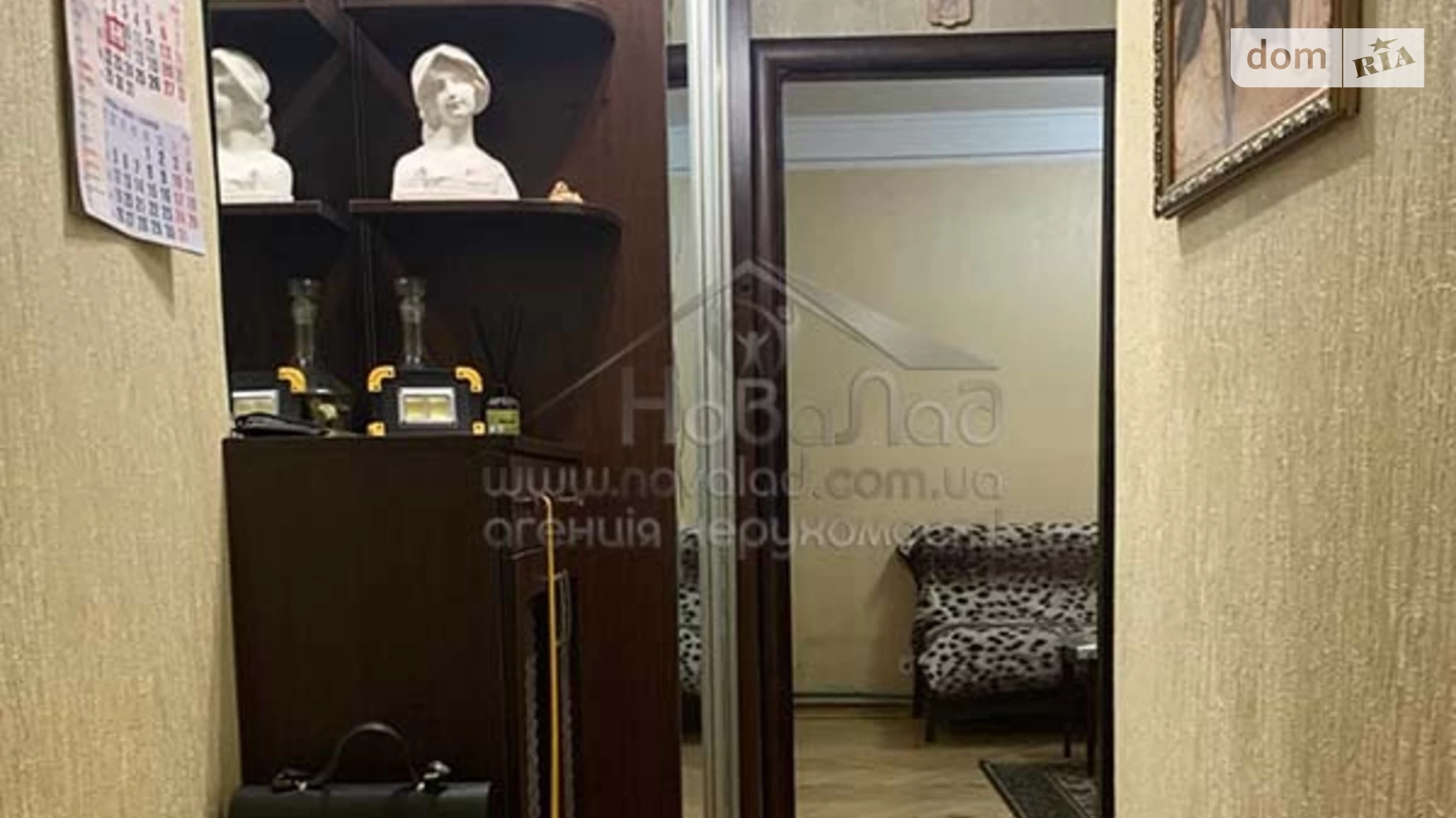 Продается 2-комнатная квартира 45.3 кв. м в Броварах, бул. Независимости, 11А - фото 3