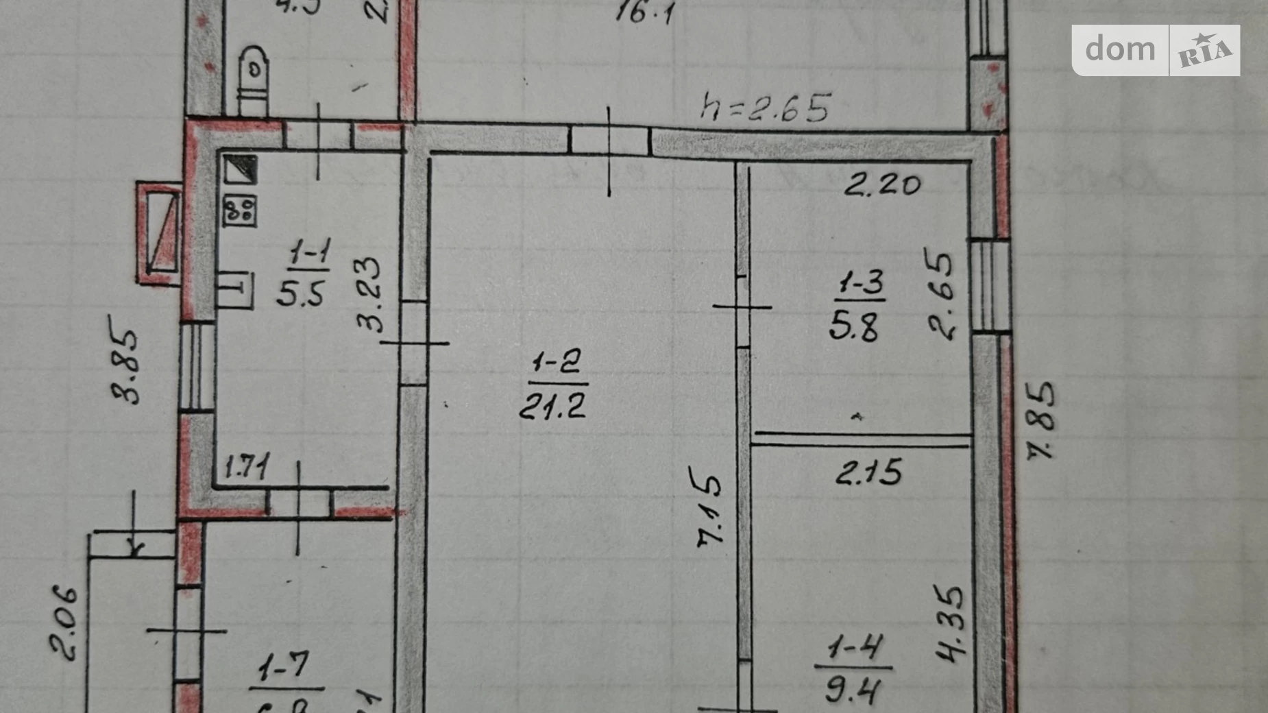 Продается одноэтажный дом 69 кв. м с верандой, цена: 37500 € - фото 2