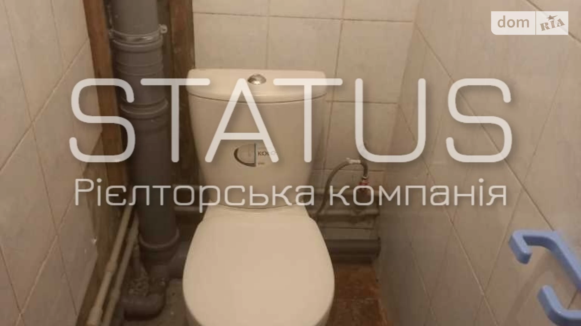 Продается 1-комнатная квартира 36.3 кв. м в Полтаве, ул. Опытная - фото 5