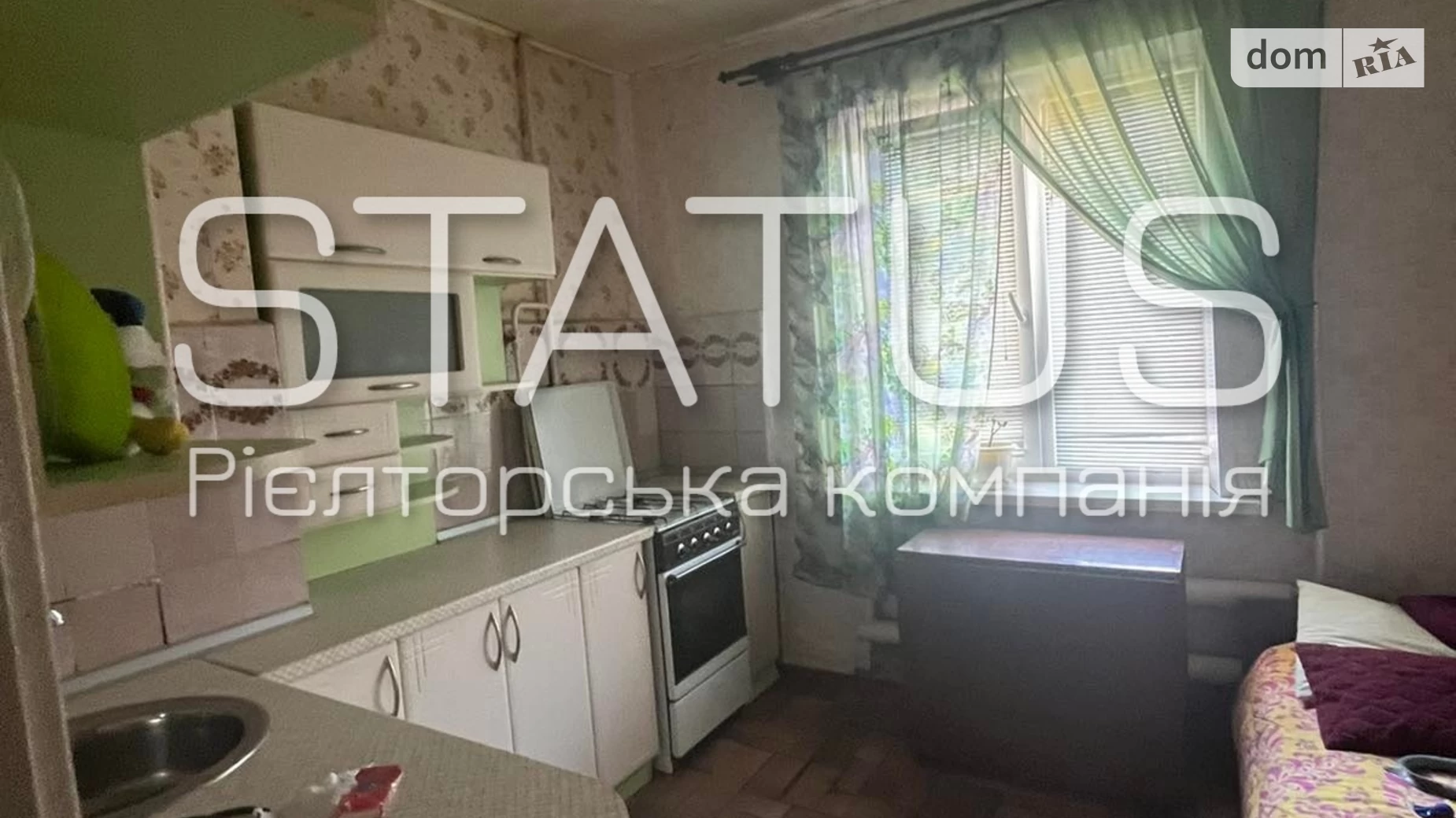 Продается 1-комнатная квартира 36.3 кв. м в Полтаве, ул. Опытная - фото 2