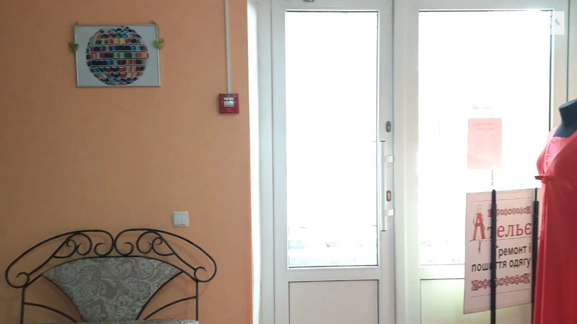 вул. Винниченка Володимира Дружба Тернопіль, цена: 48000 $ - фото 4