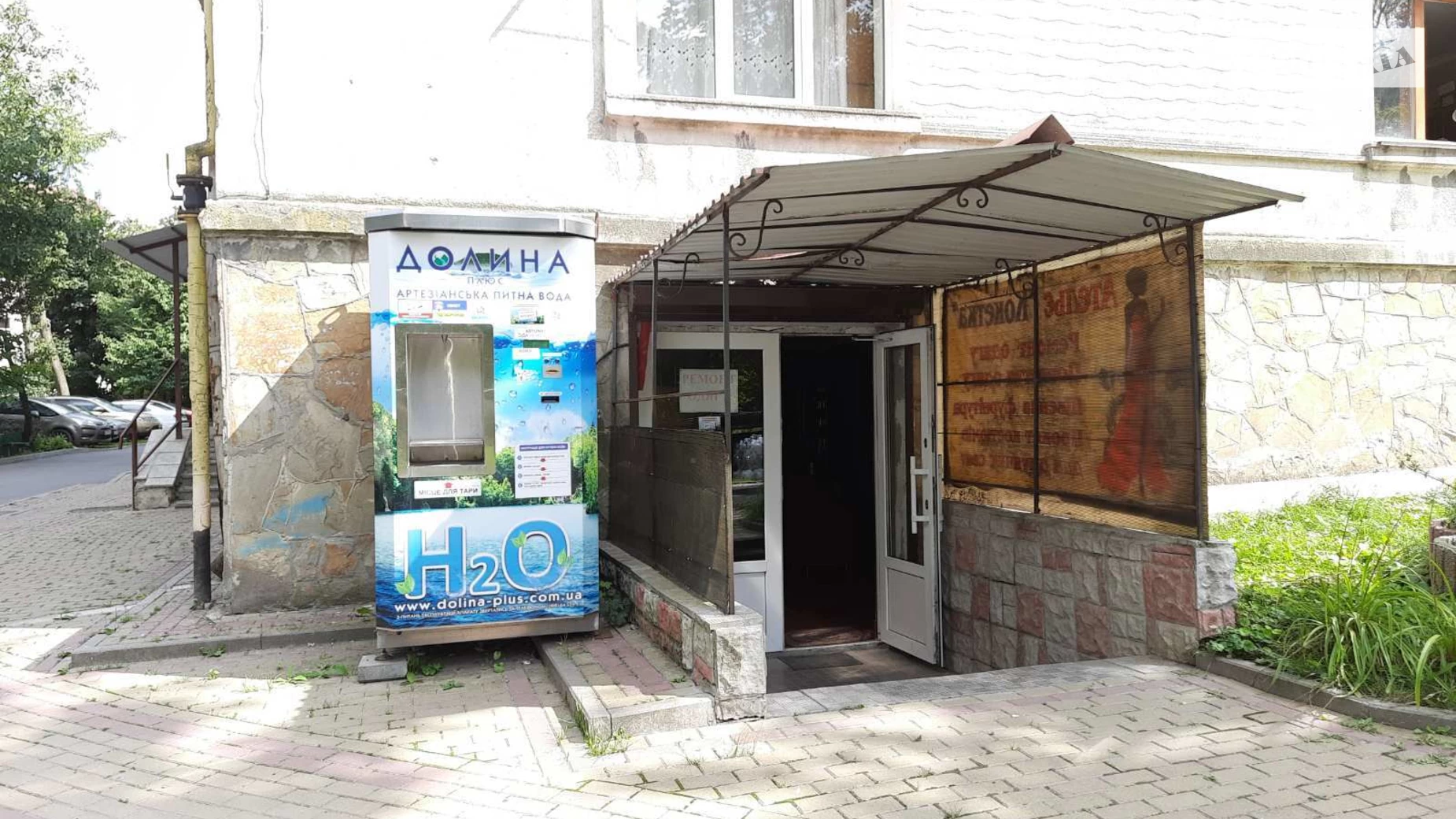 вул. Винниченка Володимира Дружба Тернопіль, цена: 48000 $ - фото 2