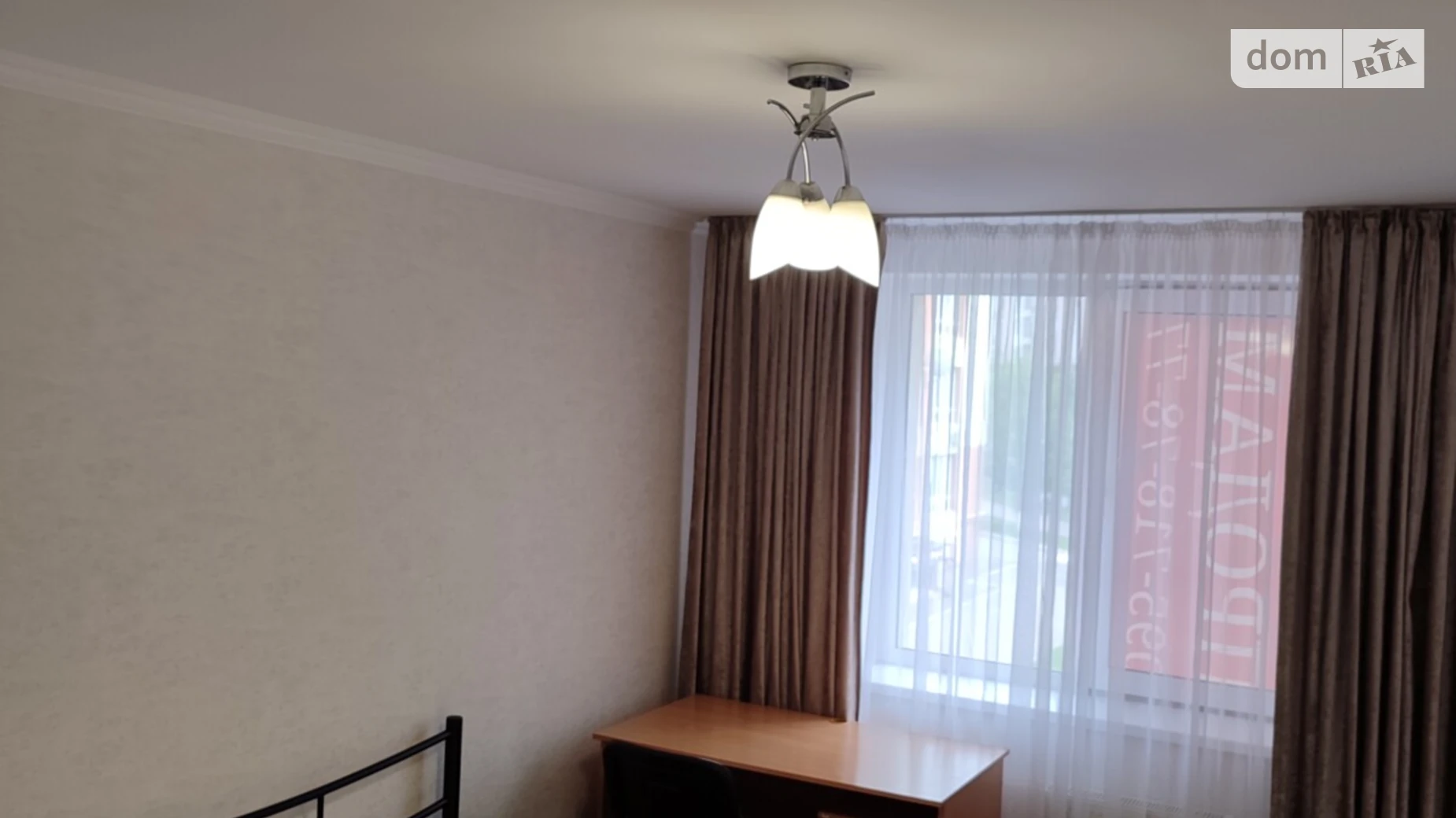 Продается 2-комнатная квартира 57.8 кв. м в Петропавловской Борщаговке, ул. Васильковая, 6 - фото 3