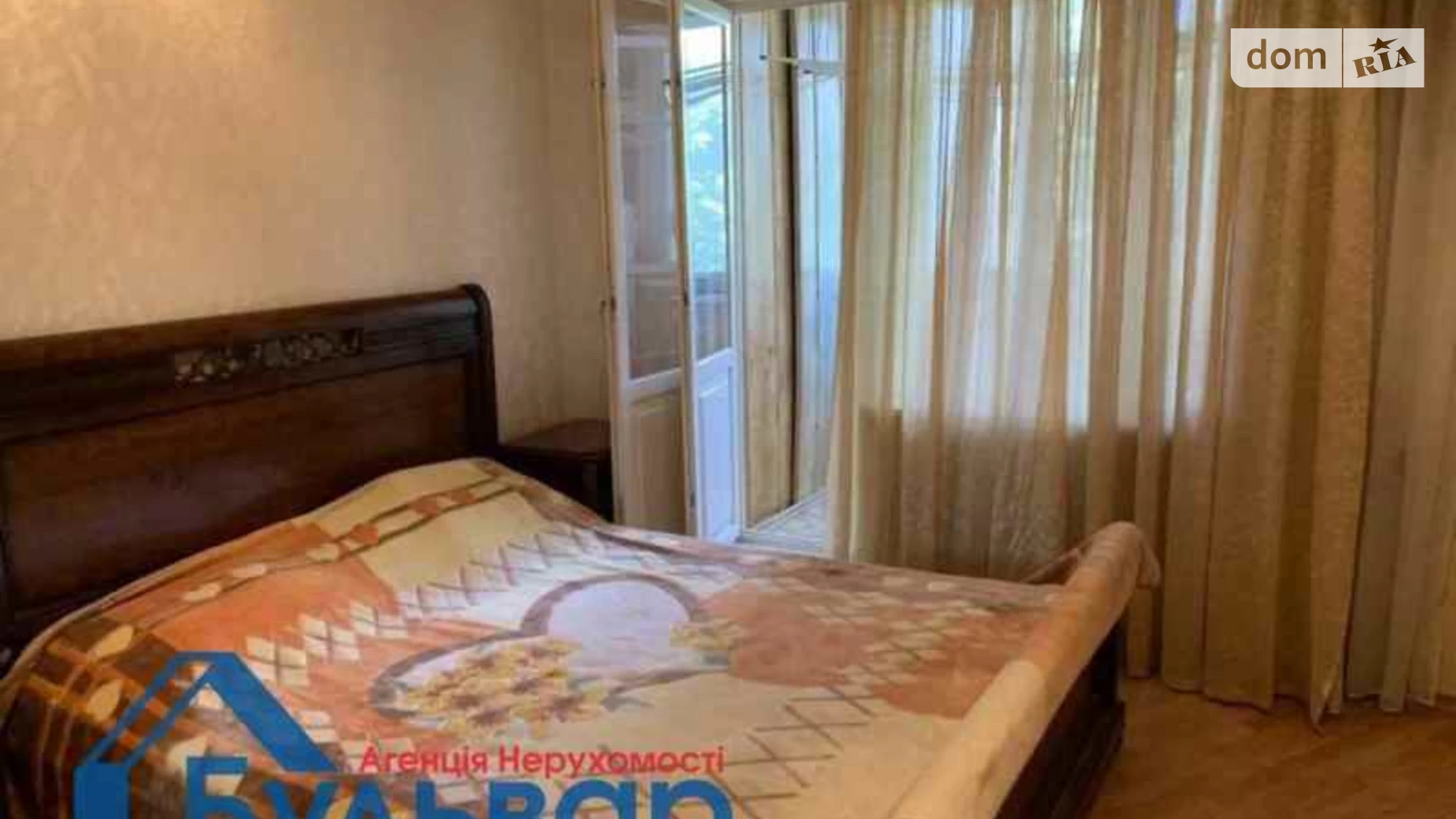 Продается 3-комнатная квартира 68.4 кв. м в Полтаве, цена: 45500 $ - фото 2