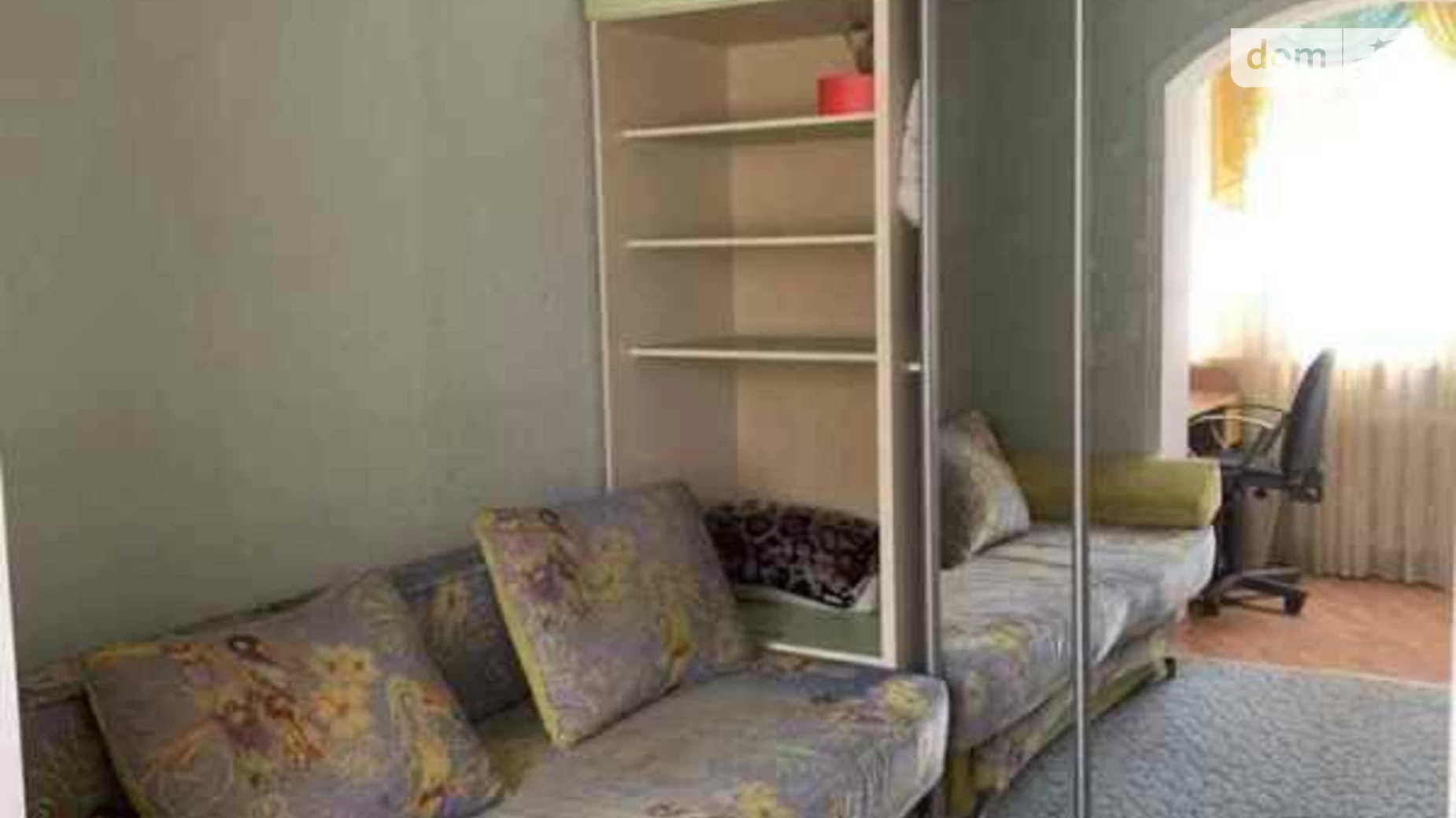 Продается 3-комнатная квартира 68.4 кв. м в Полтаве, цена: 45500 $ - фото 4