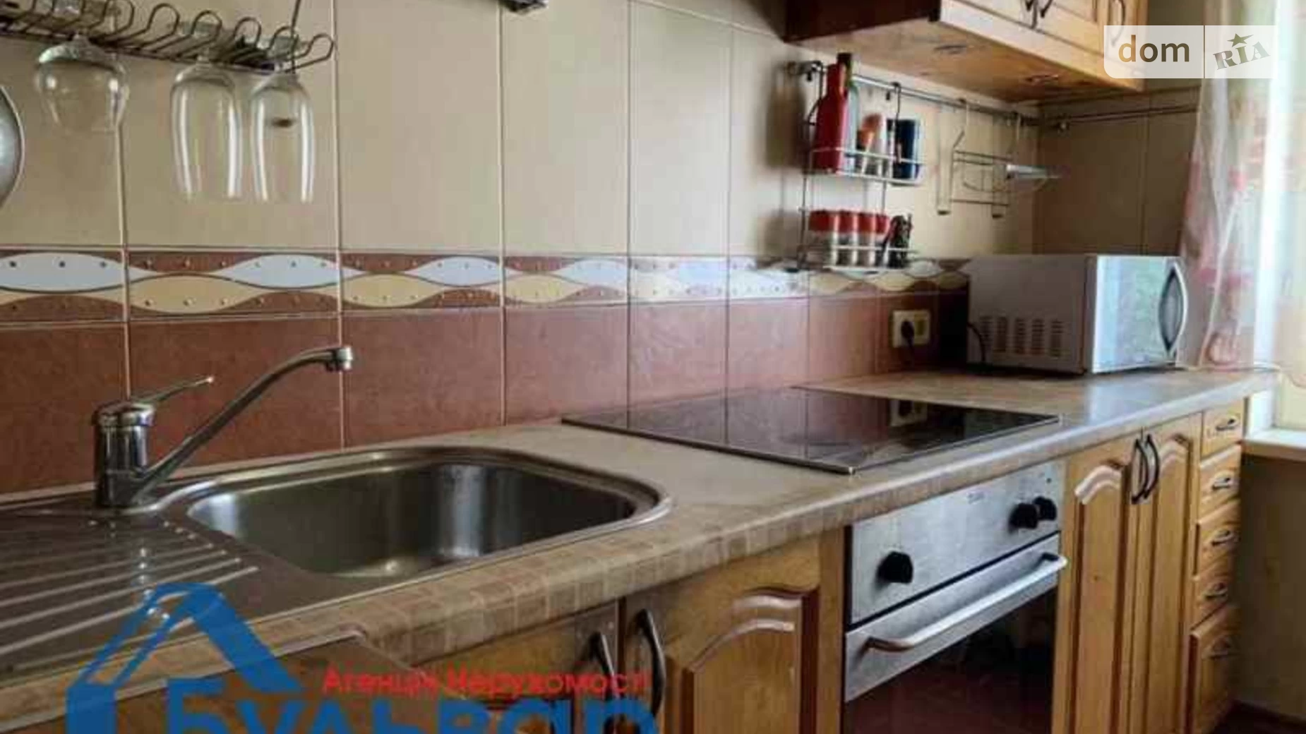 Продается 3-комнатная квартира 68.4 кв. м в Полтаве, цена: 45500 $ - фото 5