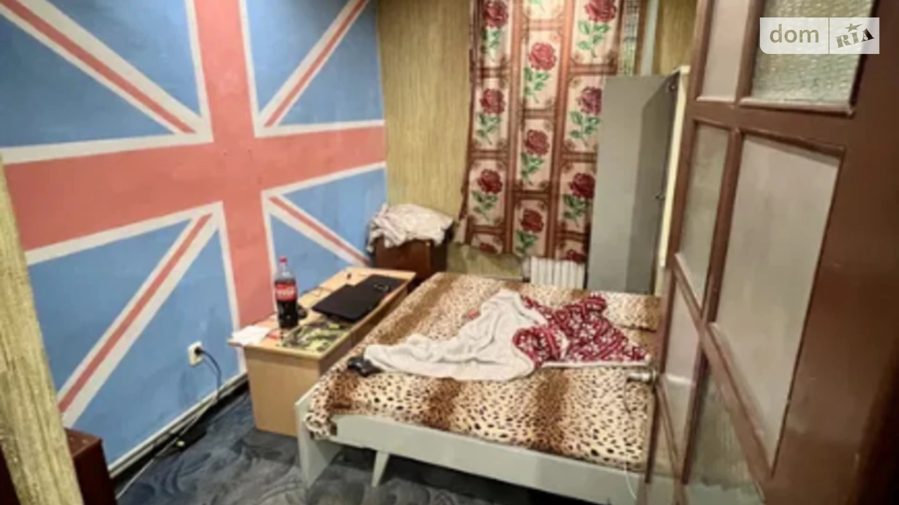 Продається одноповерховий будинок 79.9 кв. м з подвалом, цена: 49700 $ - фото 3