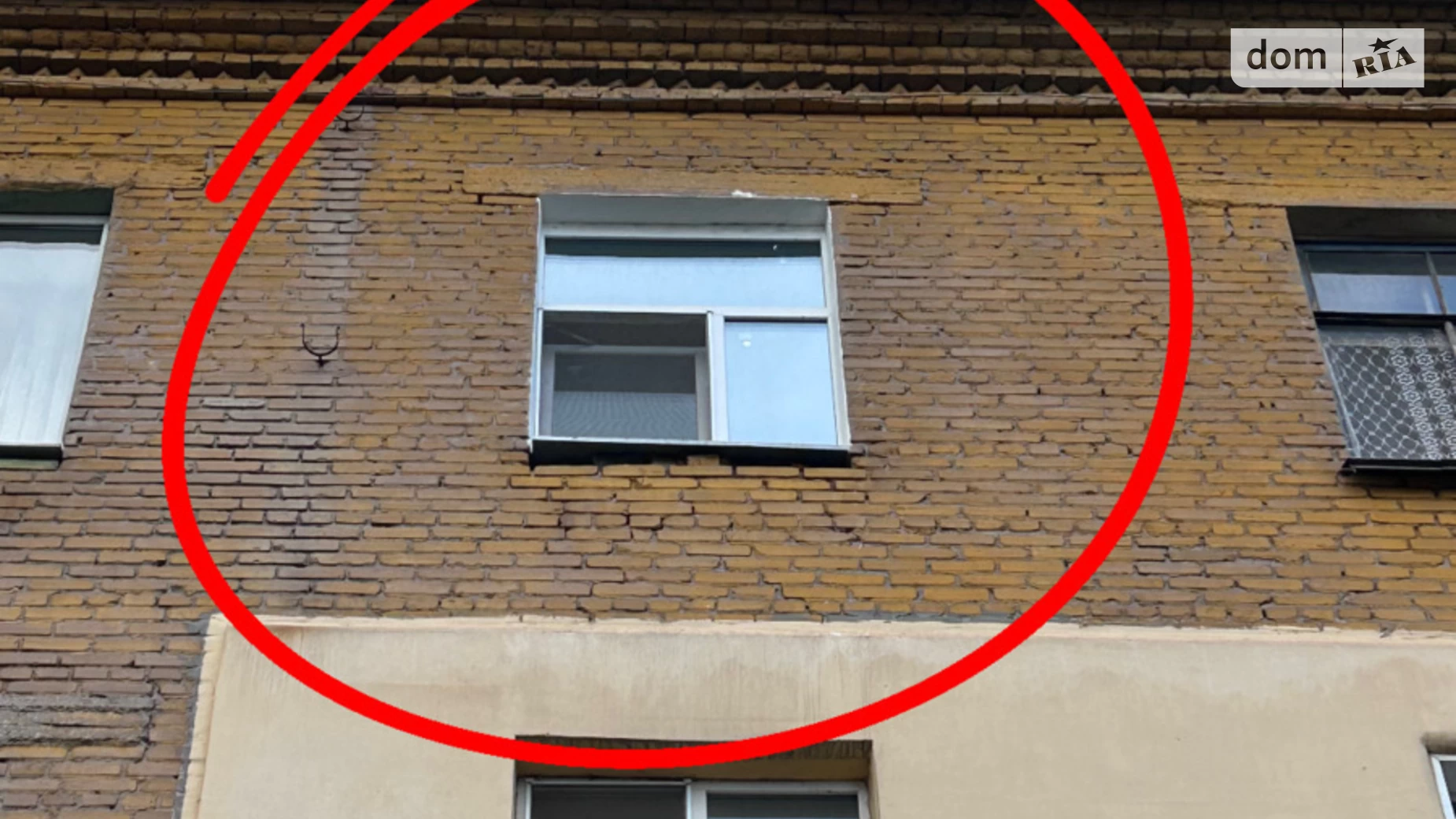 Продается 2-комнатная квартира 55 кв. м в Кривом Роге, Днепропетровское шоссе, 8 - фото 2