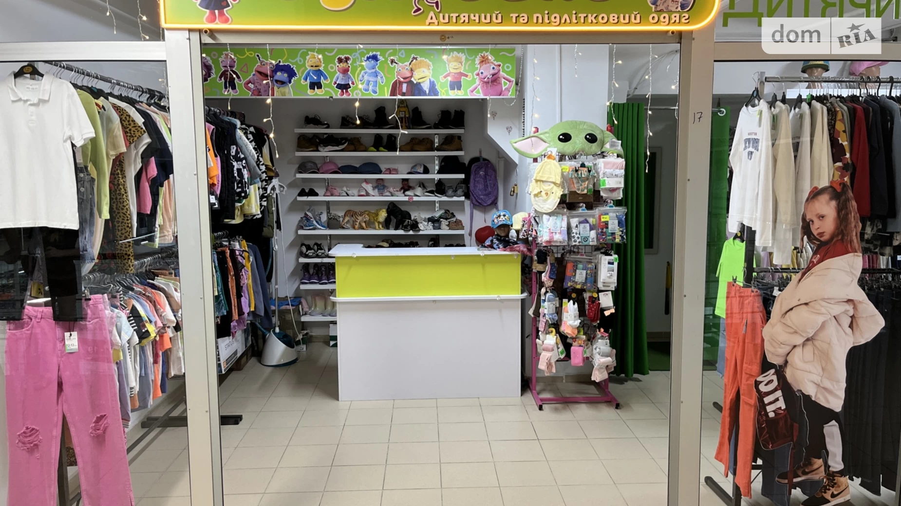Продається приміщення вільного призначення 26 кв. м в 3-поверховій будівлі, цена: 250000 грн - фото 2