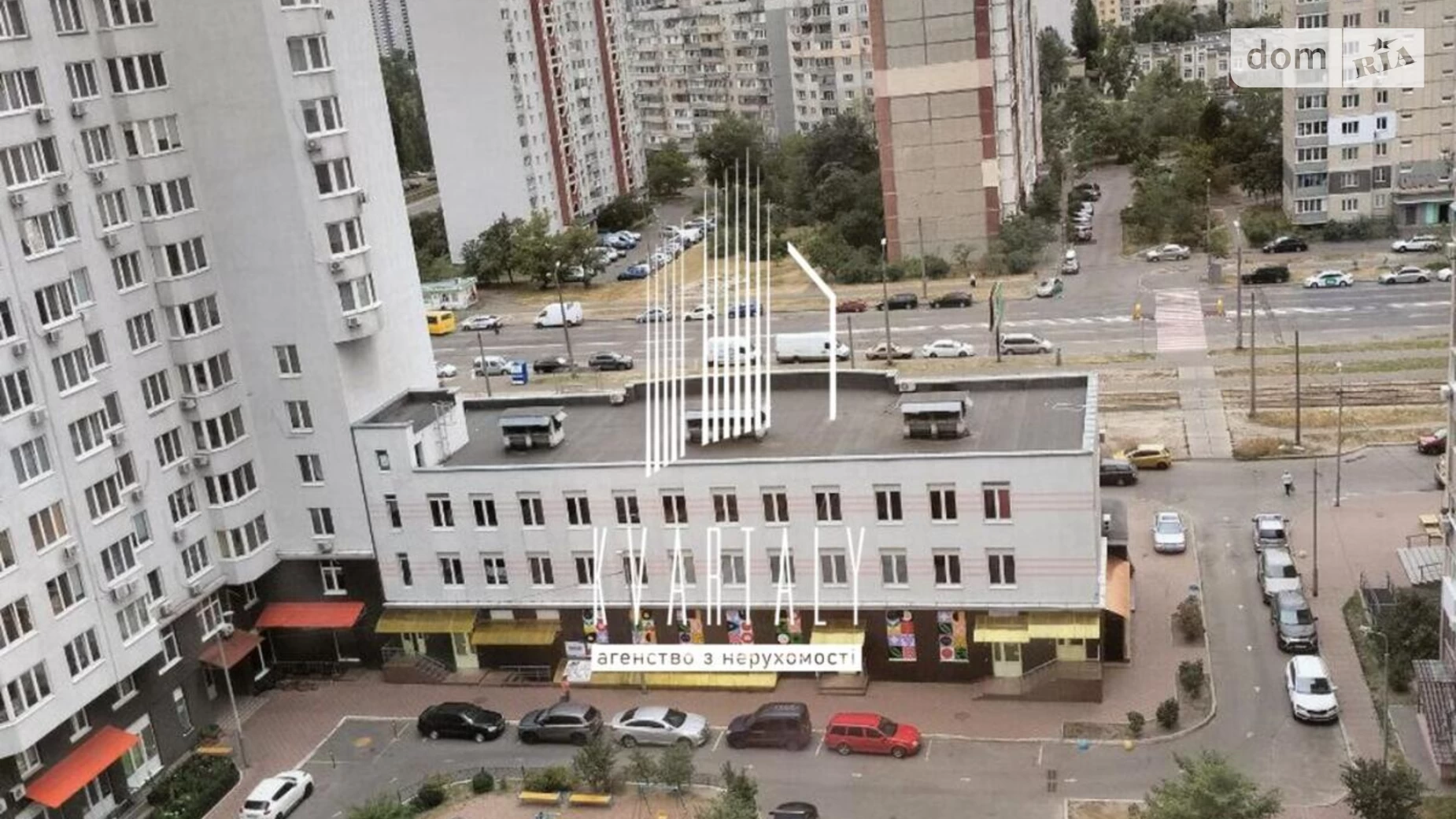 Продається 1-кімнатна квартира 43 кв. м у Києві, вул. Миколи Закревського, 95 - фото 3
