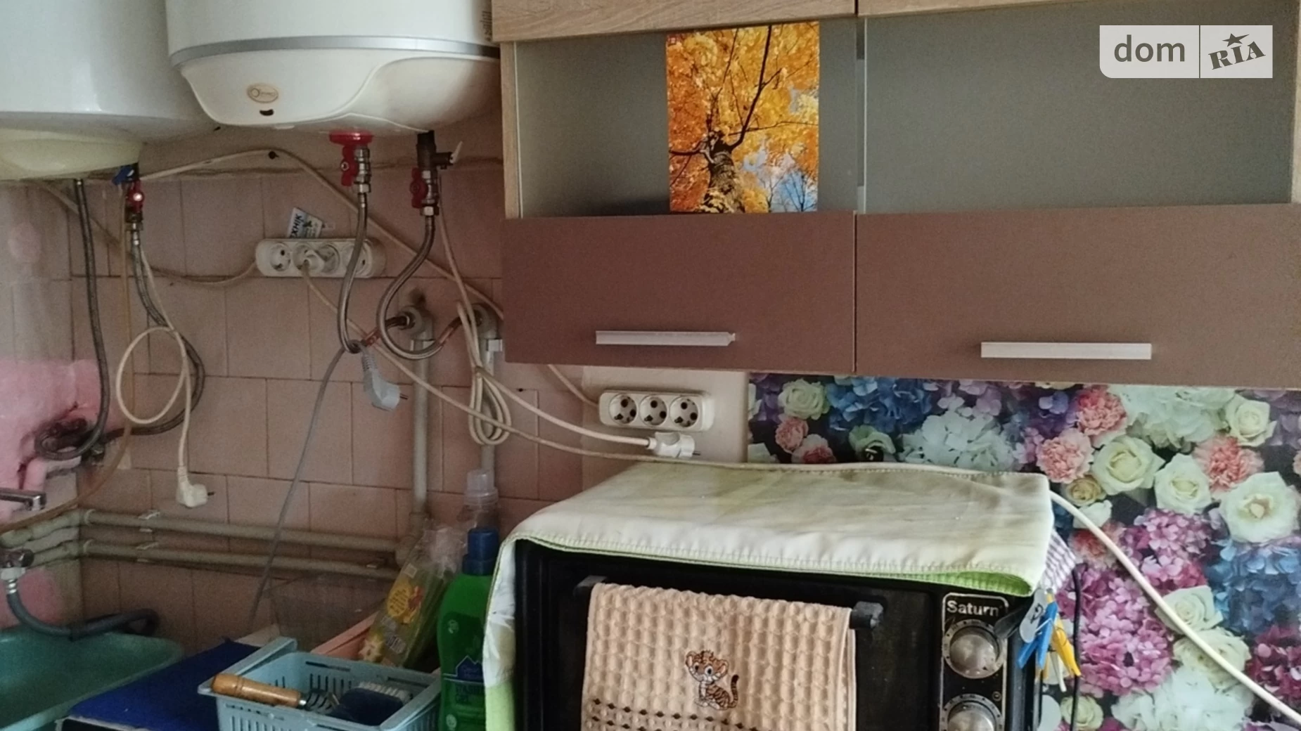 Продається кімната 31.6 кв. м у Одесі, цена: 10000 $ - фото 5