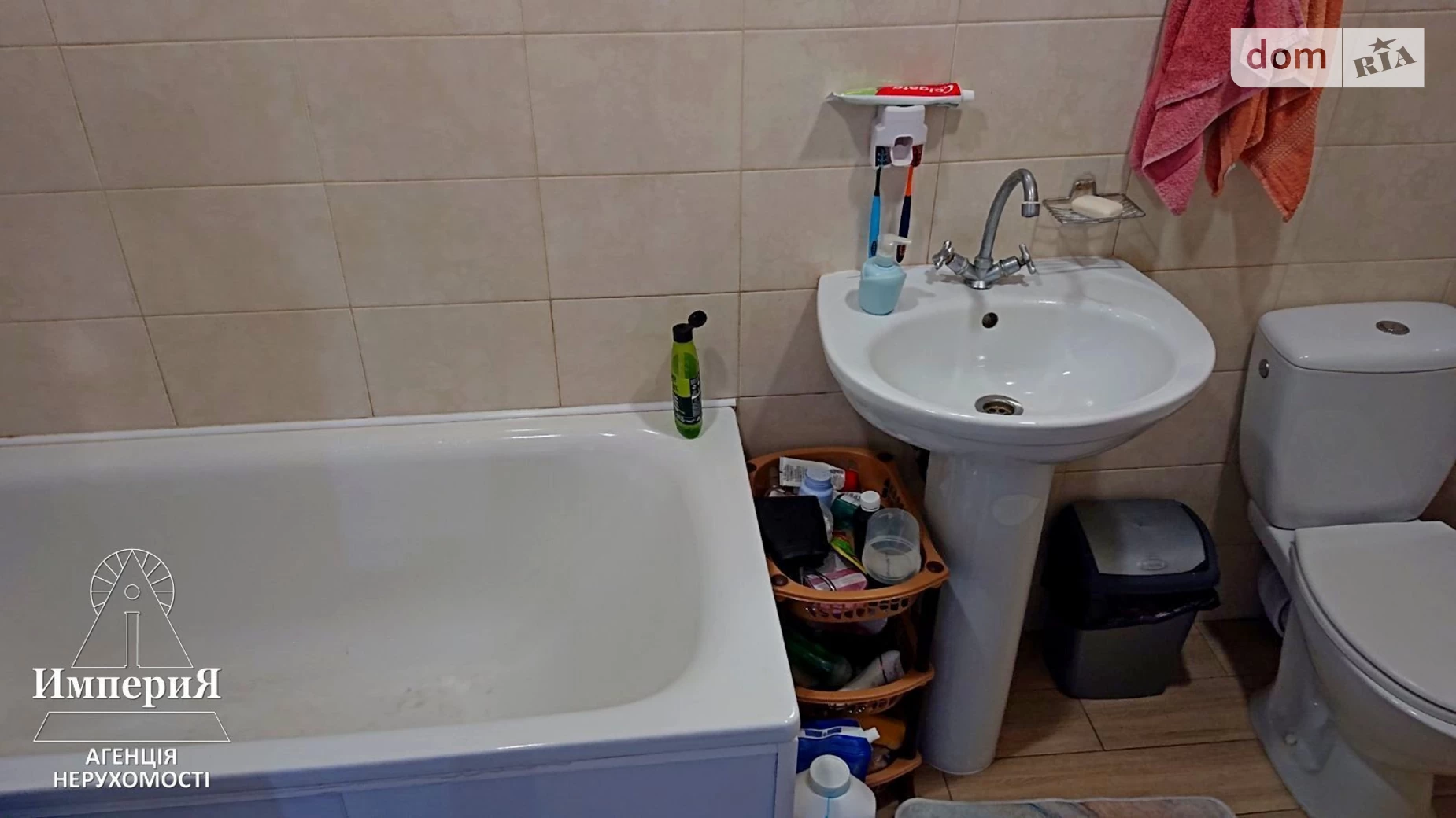 Продається частина будинку 65.4 кв. м з каміном, цена: 32000 $ - фото 3