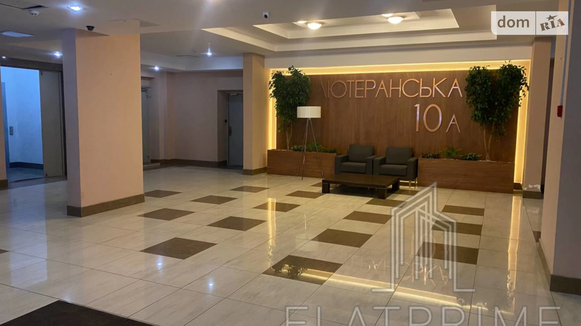 Сдается в аренду офис 145 кв. м в бизнес-центре, цена: 1600 $ - фото 2