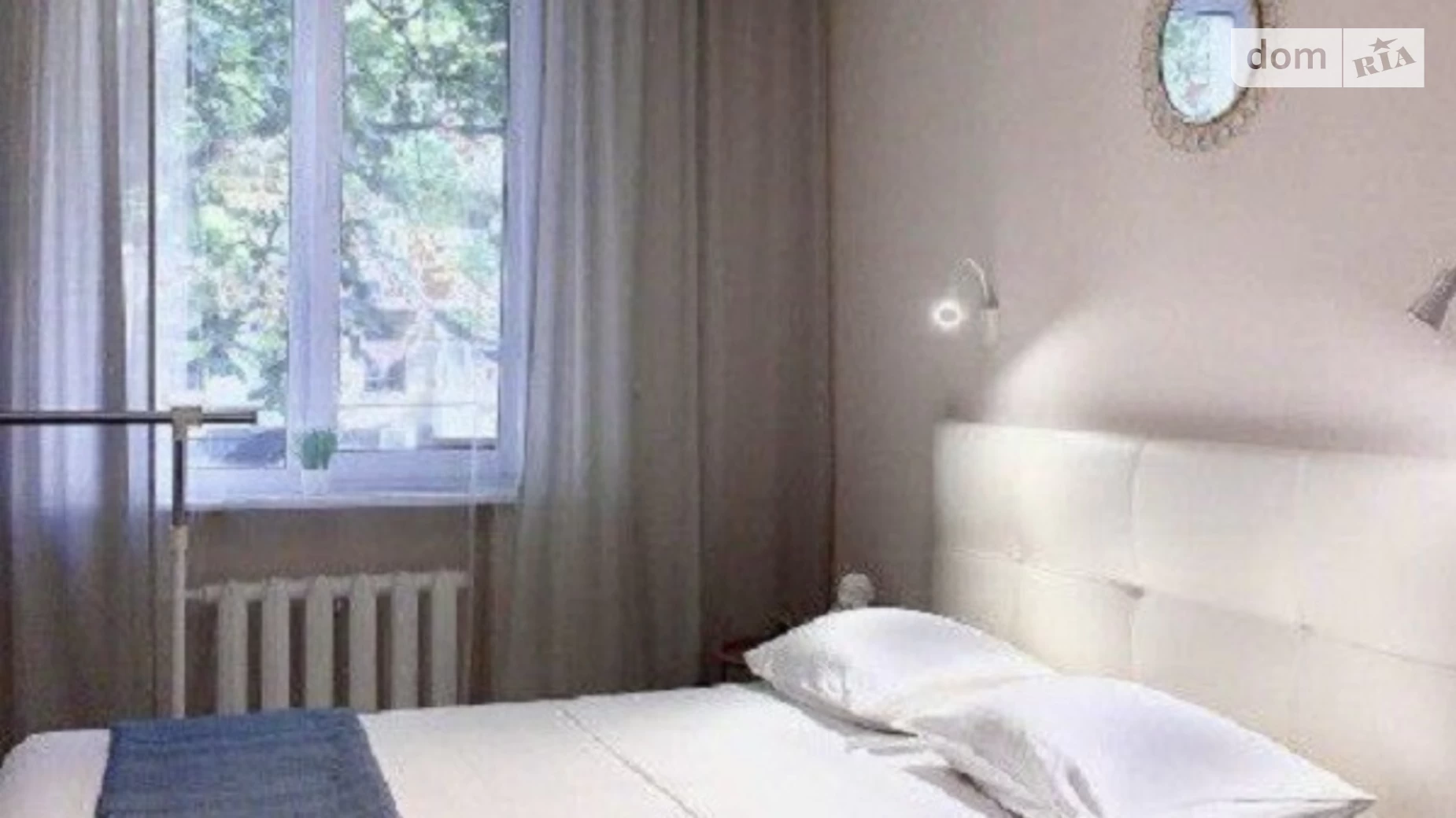Продается 2-комнатная квартира 49.5 кв. м в Николаеве, ул. Спасская - фото 3