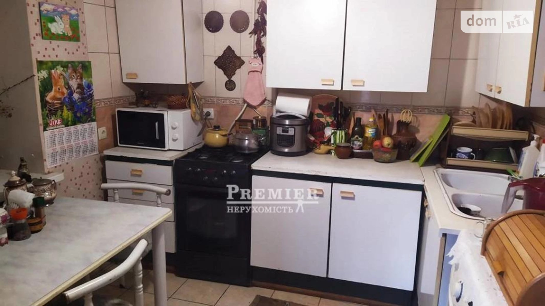 Продается одноэтажный дом 43 кв. м с бассейном, цена: 50000 $ - фото 3