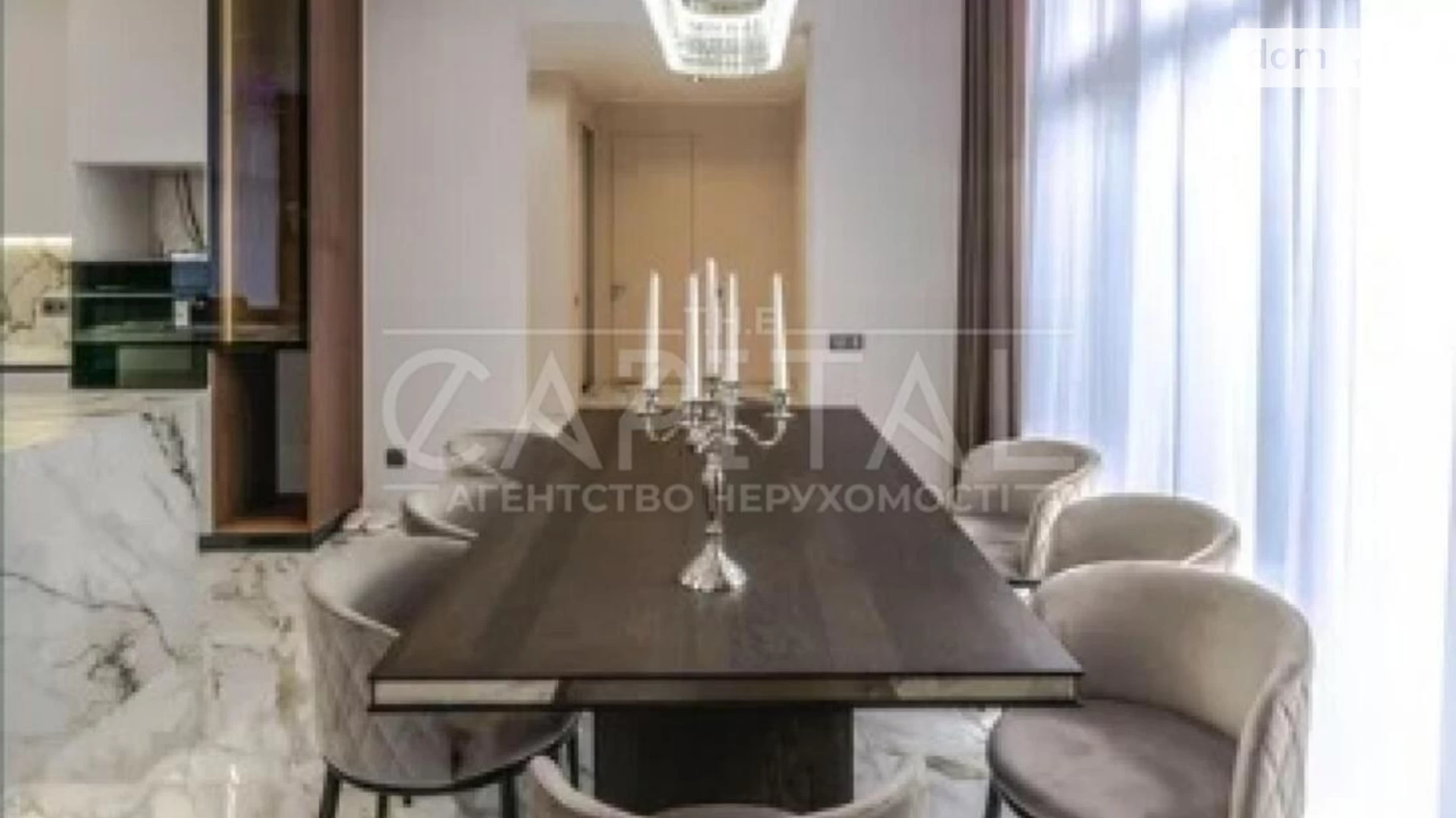 Продается дом на 2 этажа 210 кв. м с баней/сауной, цена: 525000 $ - фото 4