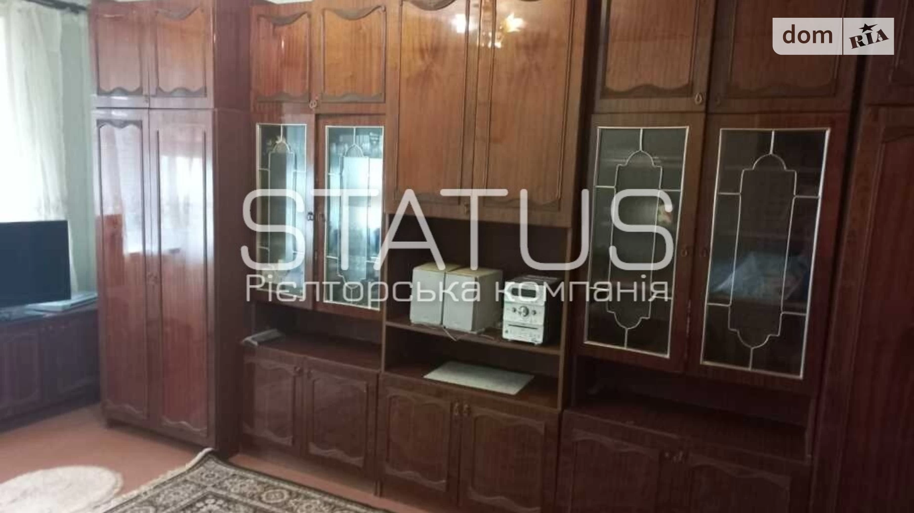 Продается 1-комнатная квартира 36.3 кв. м в, цена: 26000 $ - фото 8