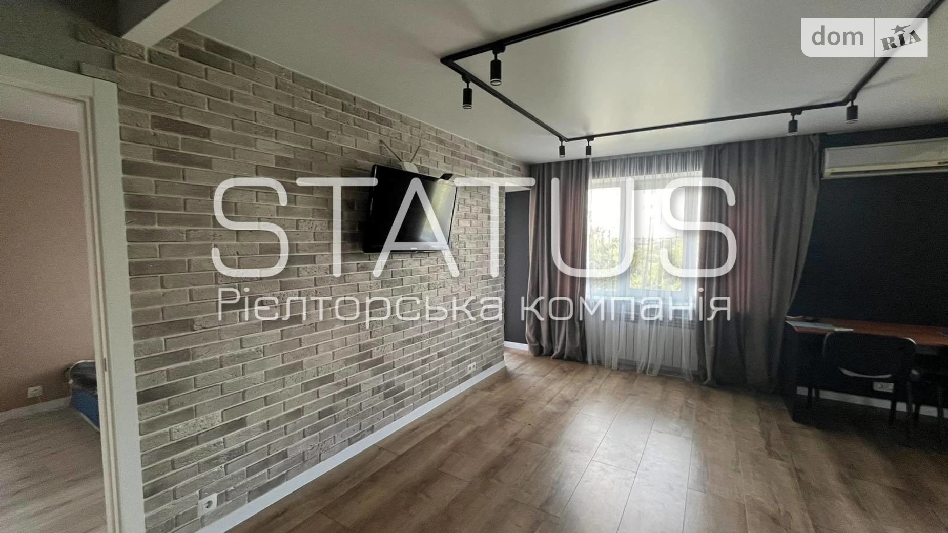 Продается 2-комнатная квартира 50.6 кв. м в Полтаве, ул. Героев Украины(Героев Сталинграда) - фото 3