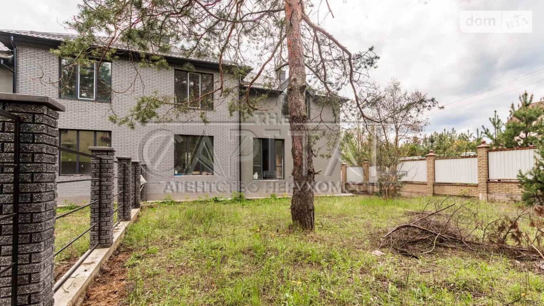 Продается часть дома 315 кв. м с беседкой, цена: 250000 $ - фото 2