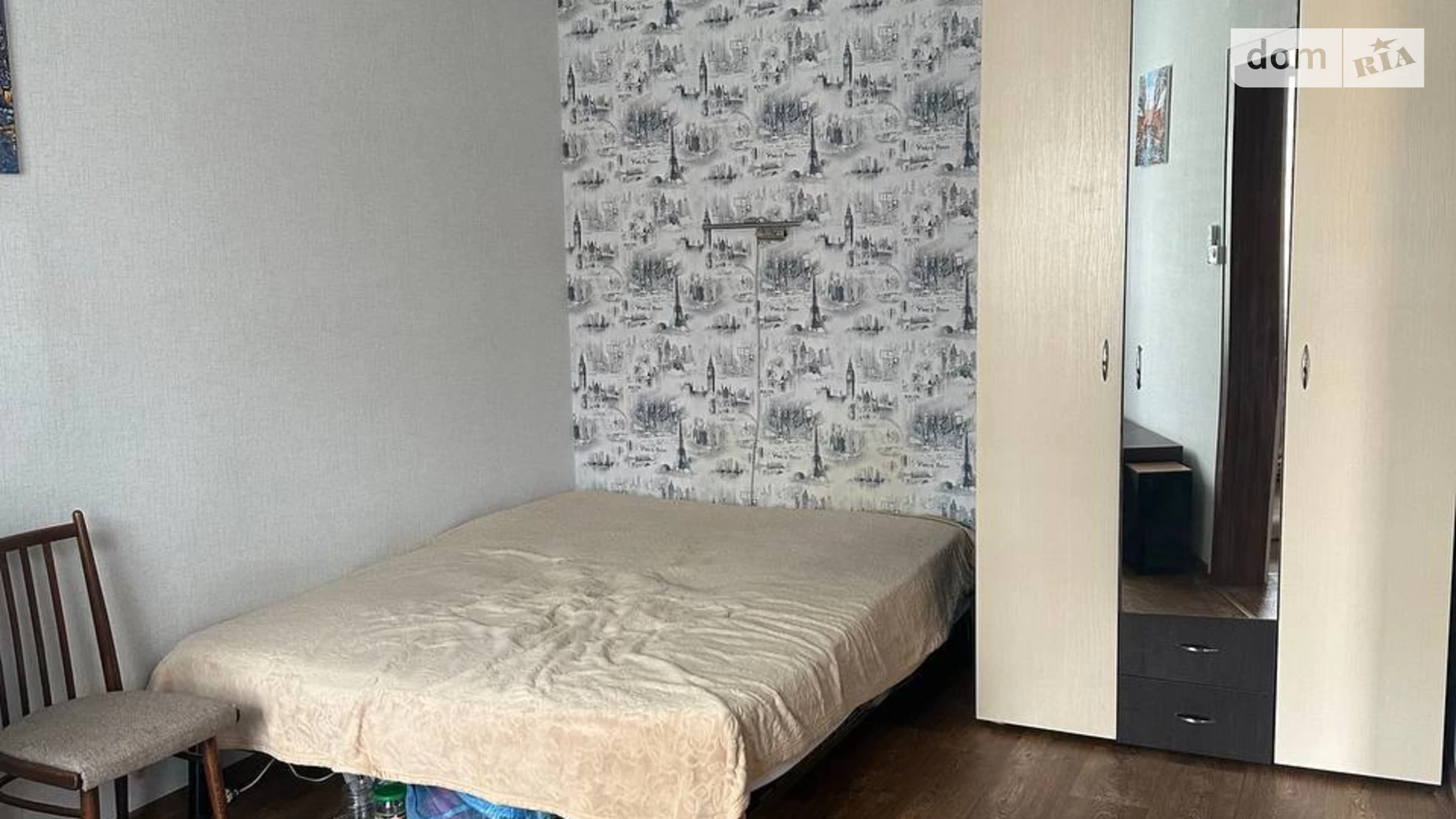 Продается 1-комнатная квартира 24.6 кв. м в Днепре, ул. Холодноярская, 12 - фото 3