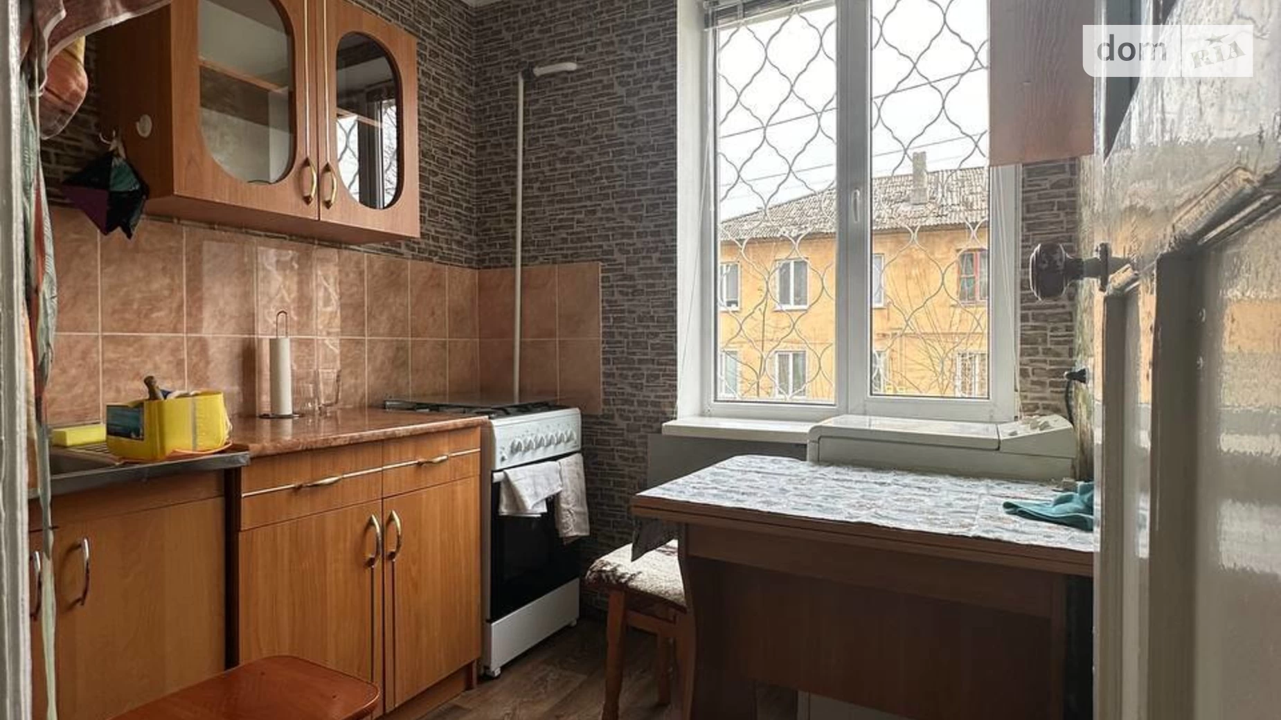 Продается 1-комнатная квартира 24.6 кв. м в Днепре, ул. Холодноярская, 12 - фото 5