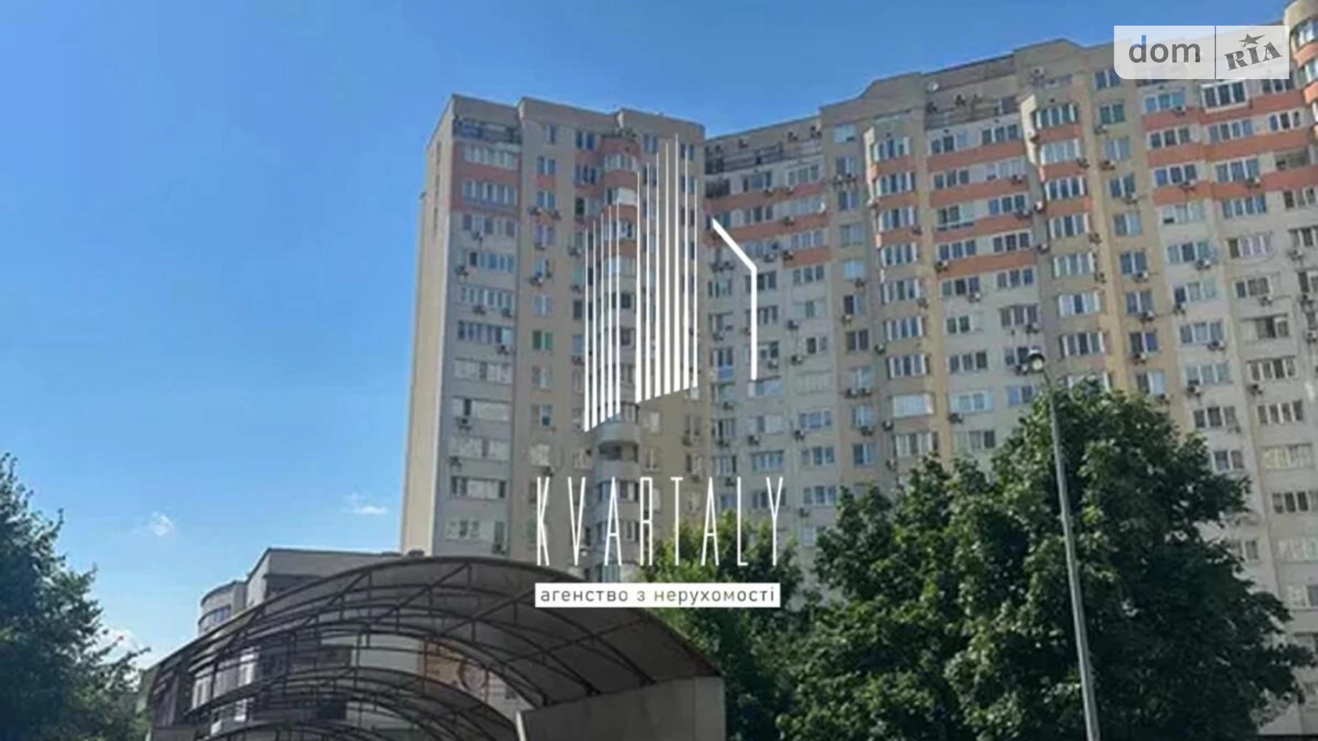 Продается 1-комнатная квартира 55 кв. м в Киеве, ул. Василия Касияна, 2/1 - фото 4