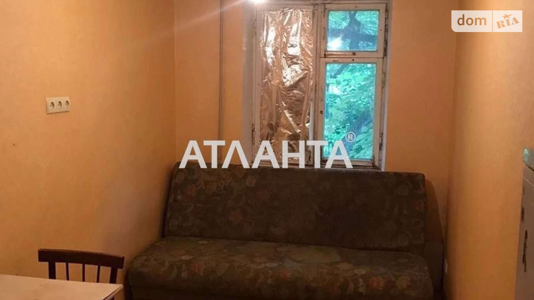 Продается комната 105.5 кв. м в Одессе, цена: 5700 $ - фото 2