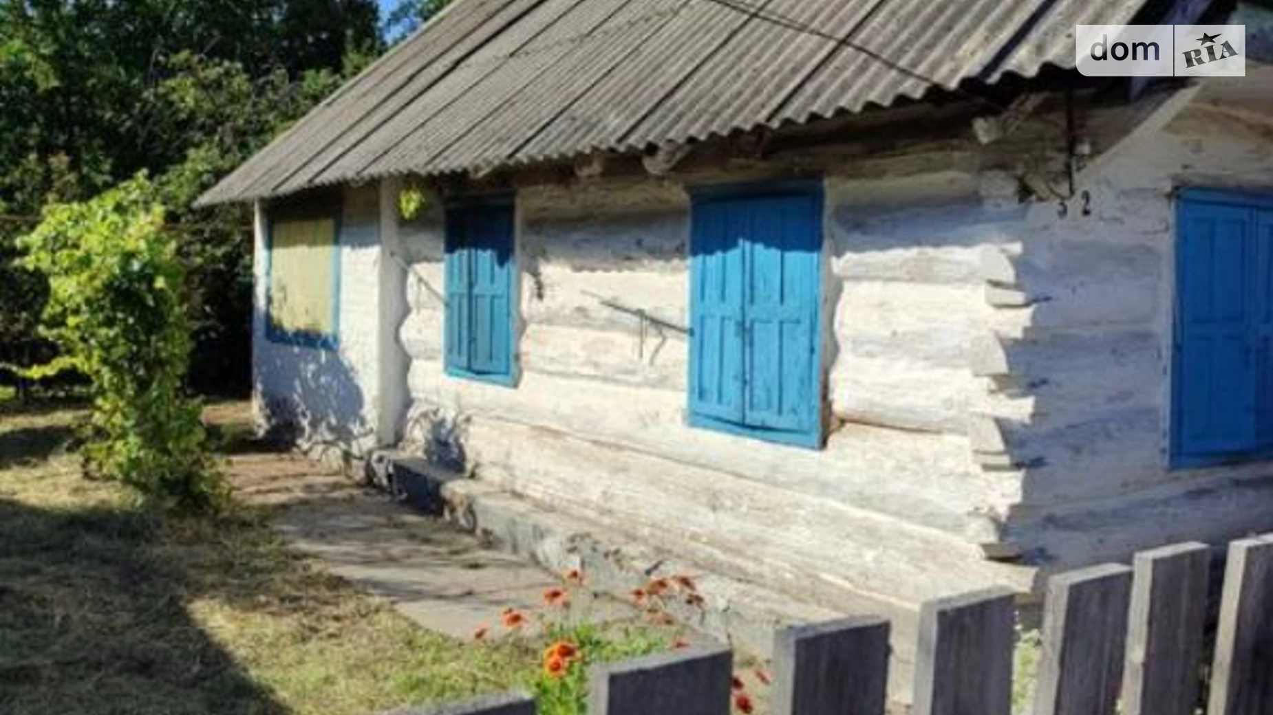 Продається одноповерховий будинок 50.2 кв. м з банею/сауною, цена: 11999 $ - фото 2