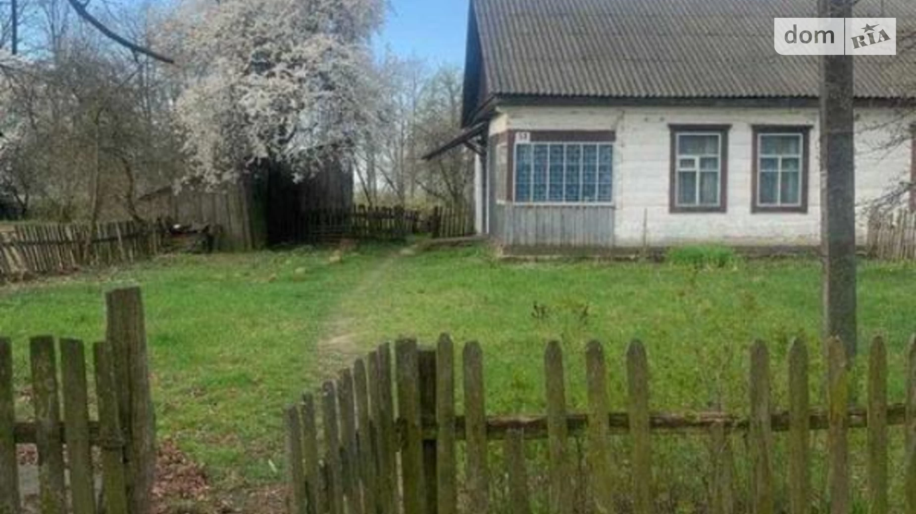 Продается одноэтажный дом 65.6 кв. м с гаражом, цена: 99000 грн - фото 2