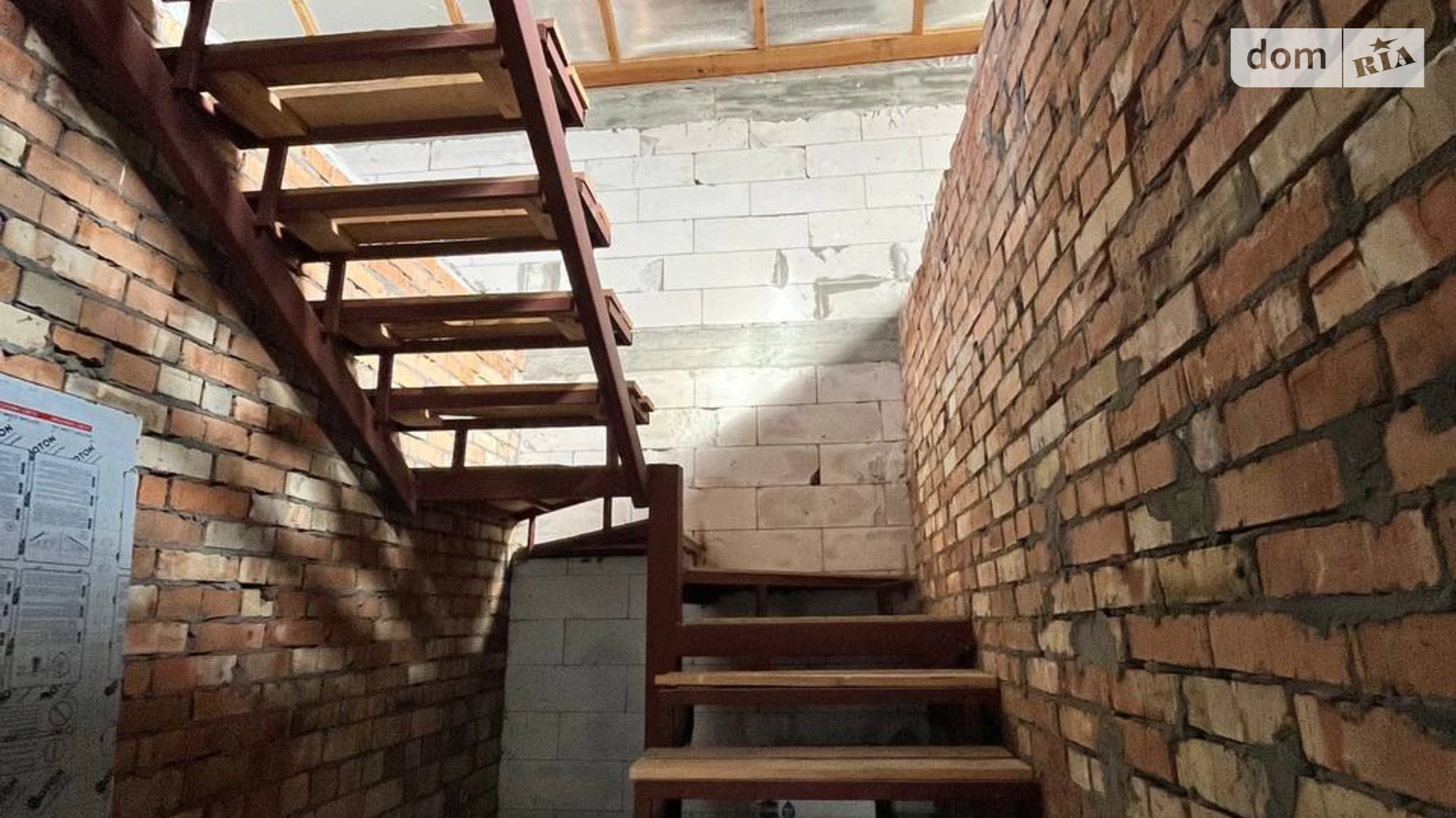 Продается дом на 2 этажа 163.4 кв. м с верандой, цена: 95000 $ - фото 3
