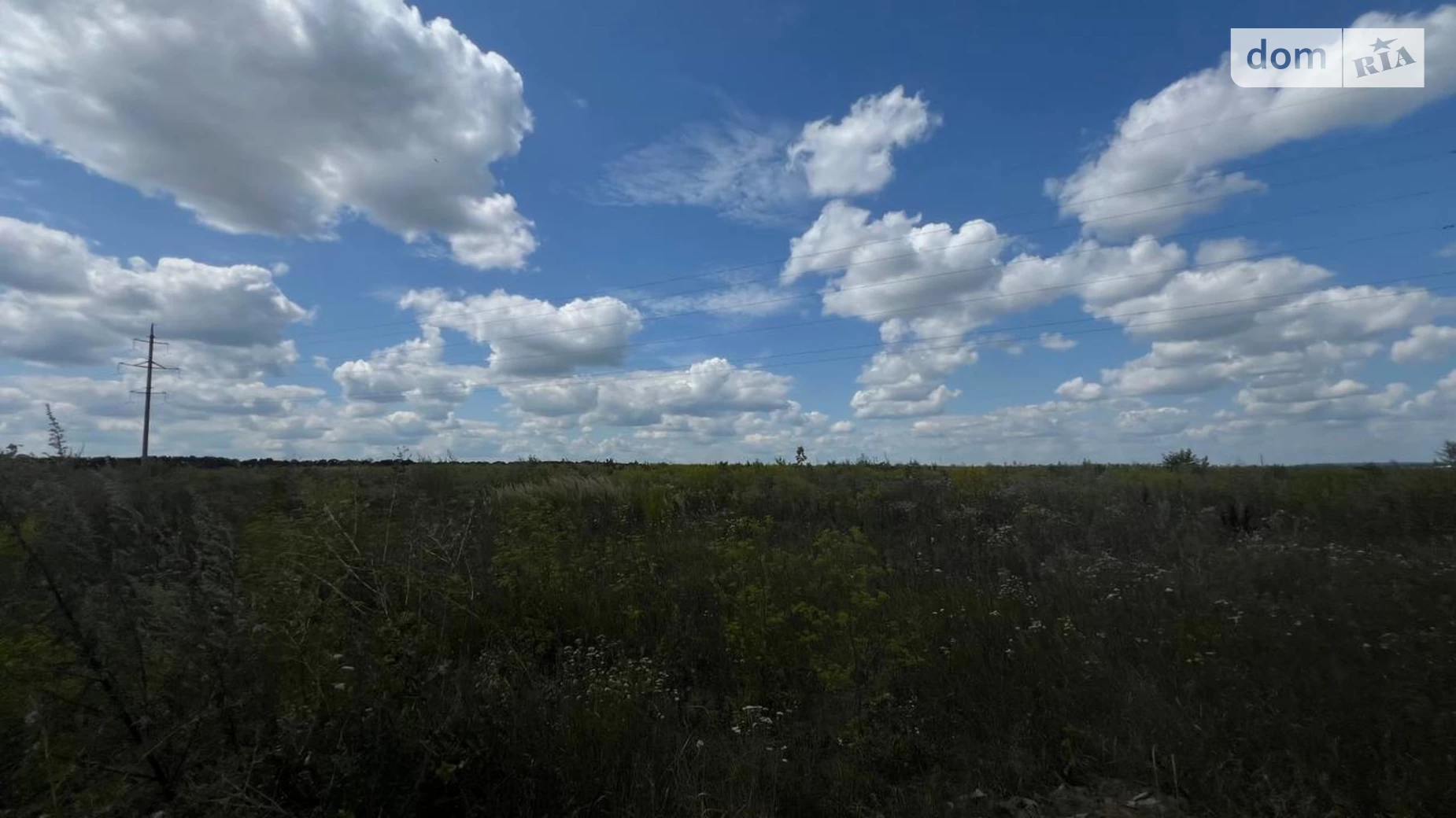 Продається земельна ділянка 6 соток у Вінницькій області, цена: 20000 $ - фото 3