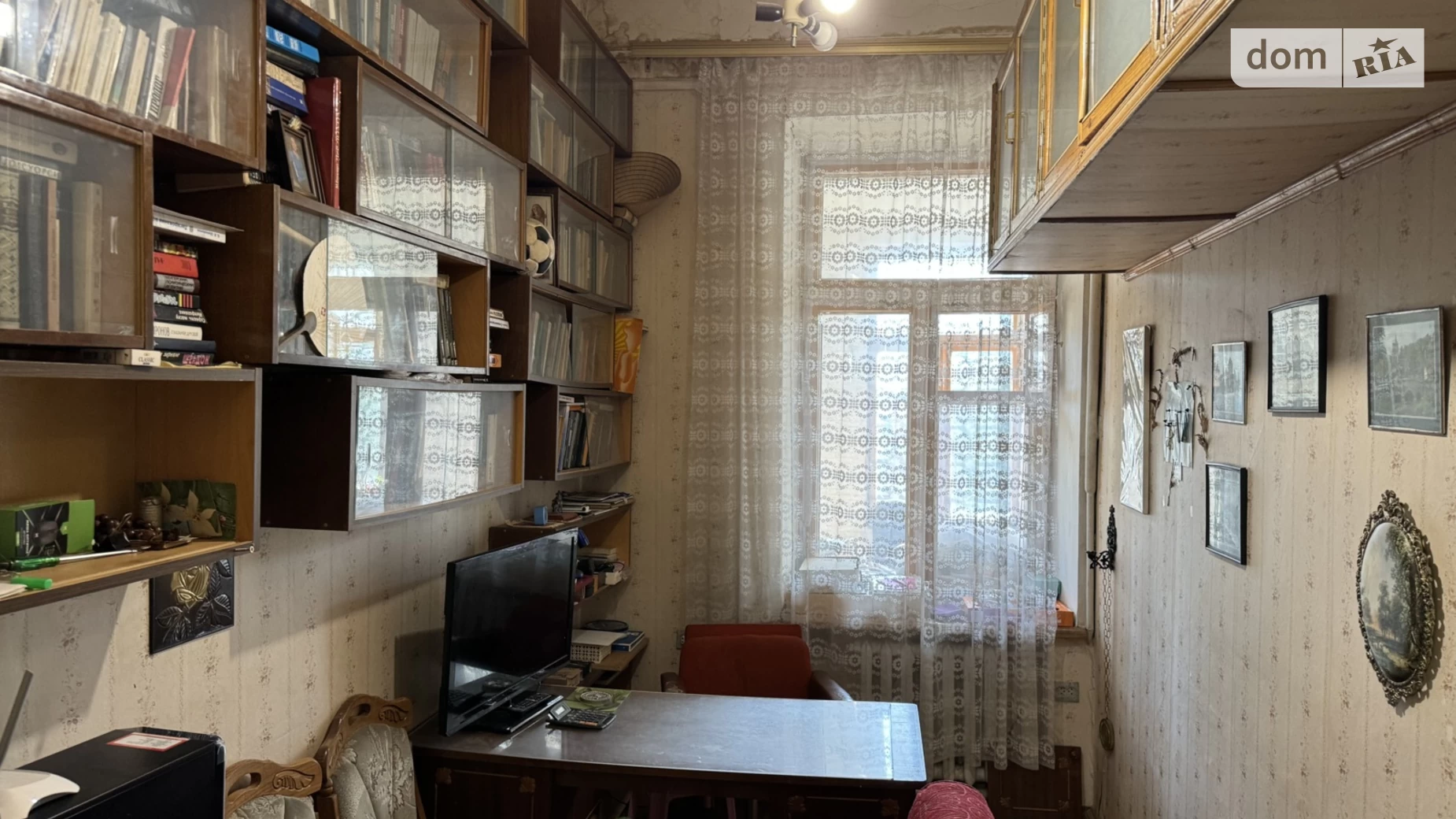 Продается 4-комнатная квартира 106 кв. м в Днепре, ул. Архитектора Олега Петрова(Чернышевского) - фото 2