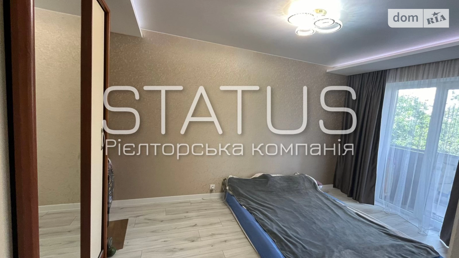 Продается 2-комнатная квартира 50.6 кв. м в Полтаве, ул. Героев Украины(Героев Сталинграда) - фото 2