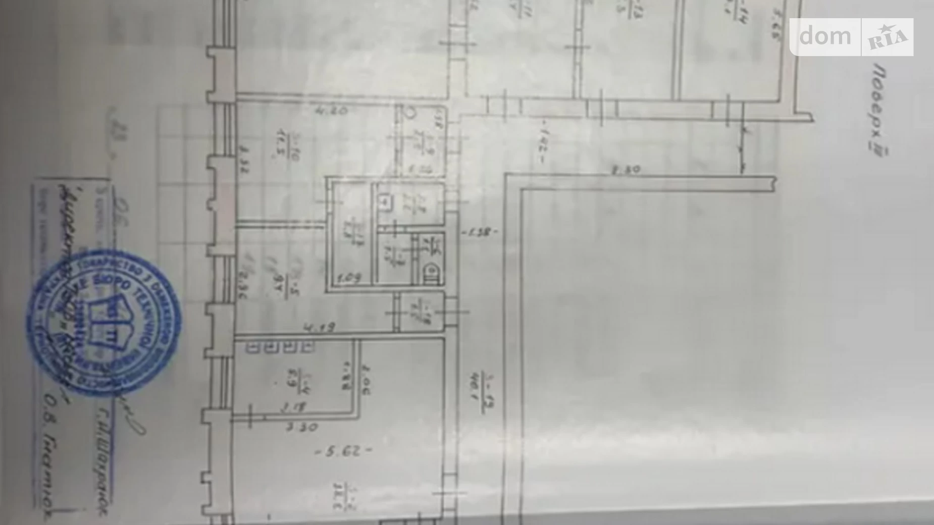 Продается помещения свободного назначения 214 кв. м в 4-этажном здании, цена: 105000 $ - фото 2