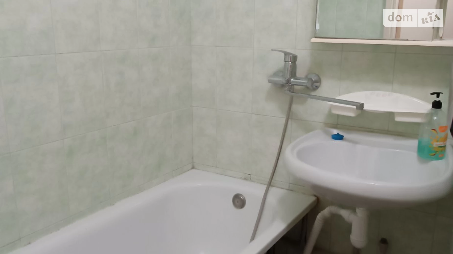 Продається 2-кімнатна квартира 46 кв. м у Харкові, цена: 26000 $ - фото 5