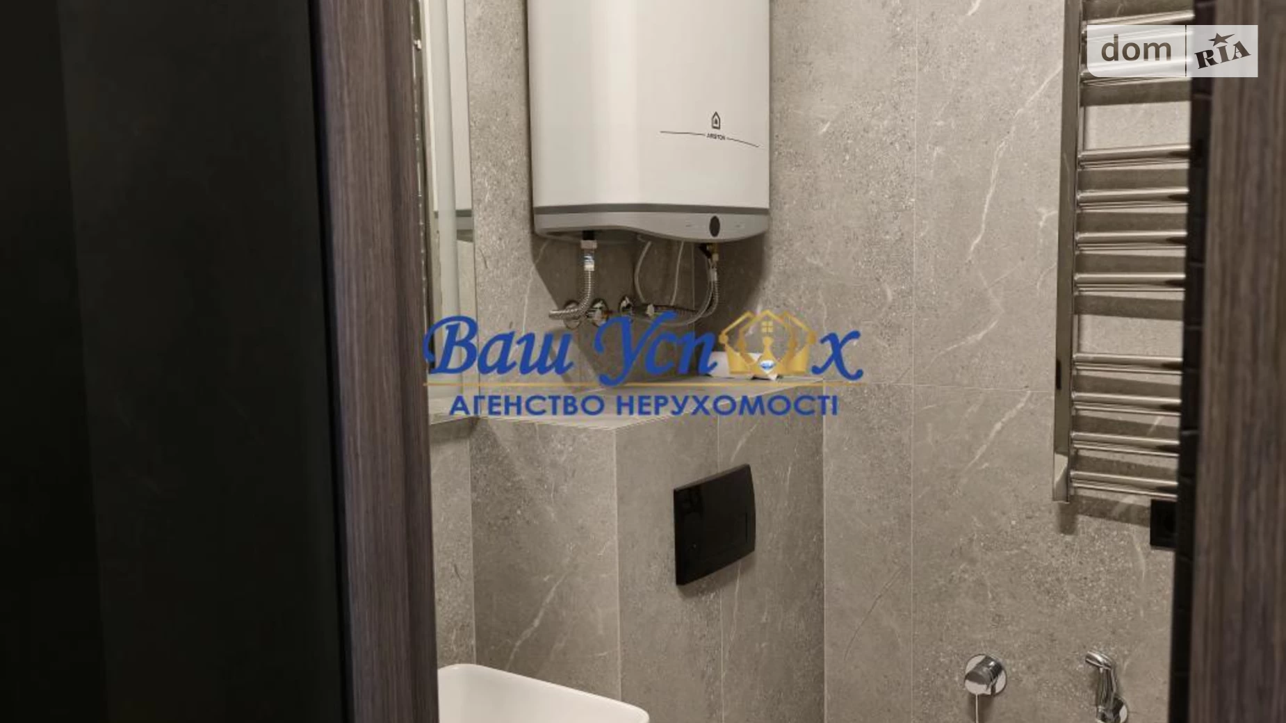 Продается 1-комнатная квартира 33 кв. м в Киеве, ул. Регенераторная, 12 - фото 4