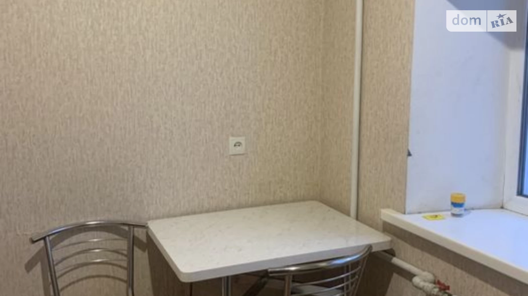 Продается 1-комнатная квартира 30 кв. м в Харькове, ул. Студенческая, 4 - фото 3