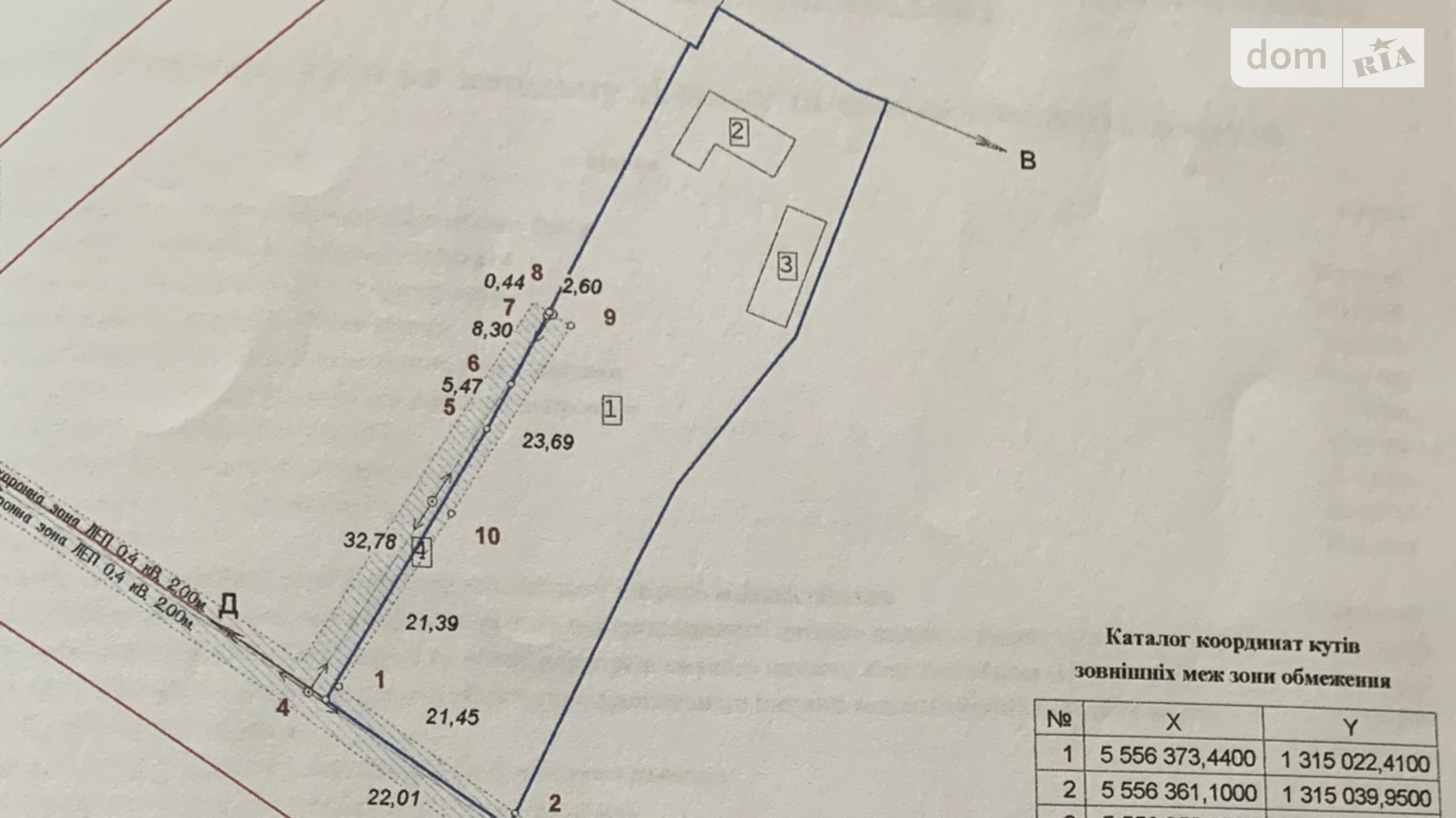 Продается одноэтажный дом 39.6 кв. м с беседкой, цена: 17000 $ - фото 3