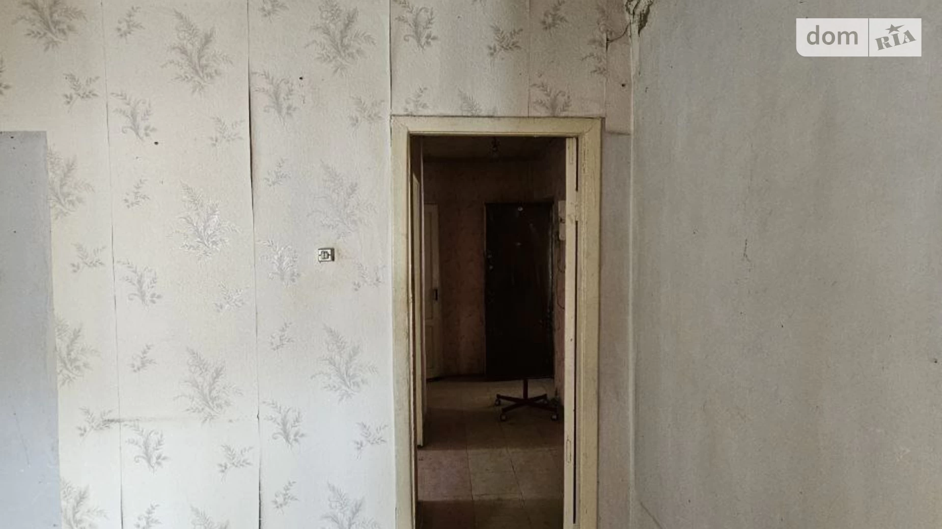 Продается 4-комнатная квартира 53.6 кв. м в Кривом Роге, ул. 129-й бригады территориальной обороны(Куприна), 30 - фото 5