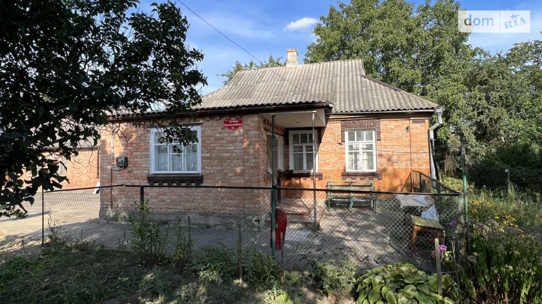 Продается одноэтажный дом 50.2 кв. м с подвалом, цена: 52000 $ - фото 2