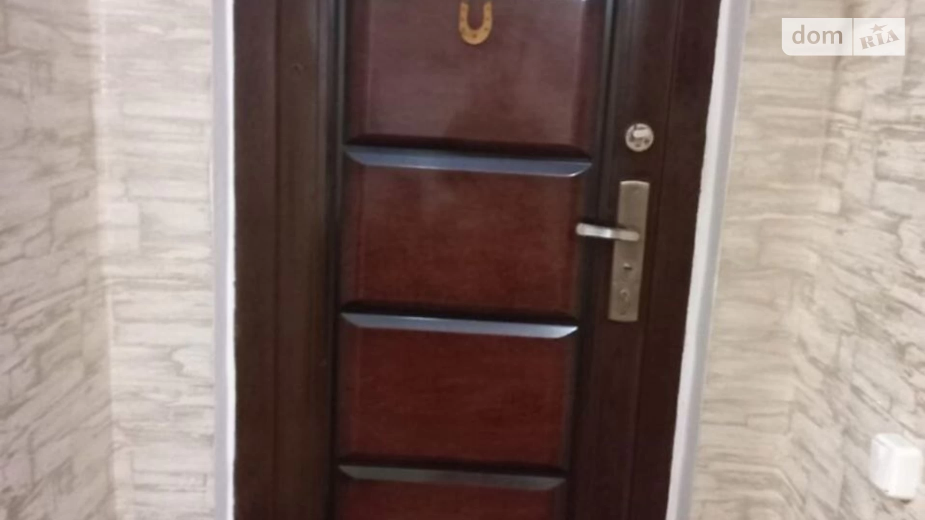 Продается комната 36.1 кв. м в Николаеве, цена: 19000 $ - фото 3