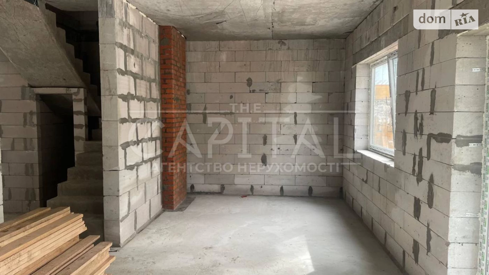 вул. Галицька, 16Б Глеваха, цена: 75000 $ - фото 5