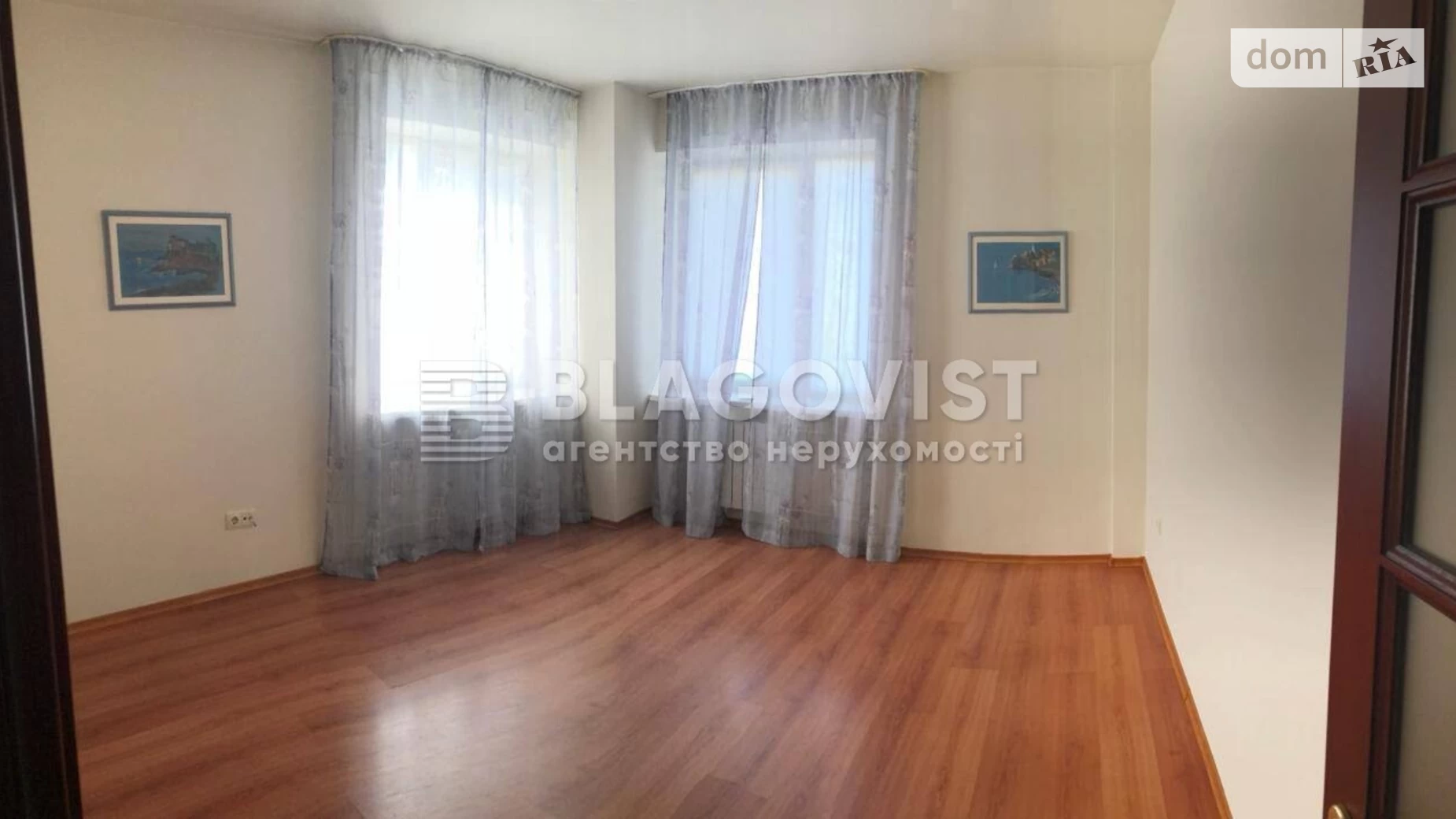 Продается 3-комнатная квартира 83 кв. м в Киеве, ул. Никольско-Слободская, 6В - фото 2