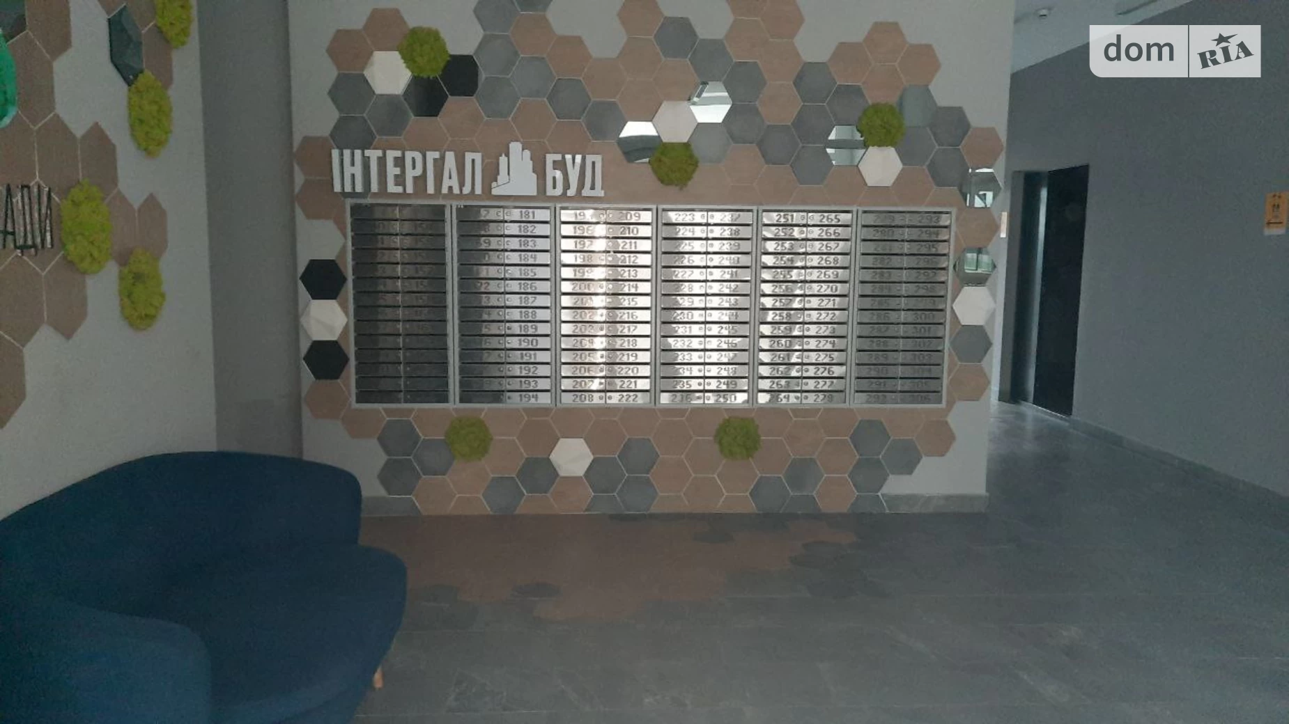 Продається 1-кімнатна квартира 47.1 кв. м у Києві, вул. Івана Виговського(Маршала Гречка) - фото 4