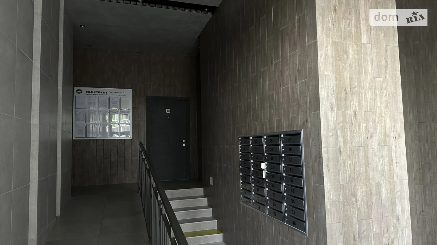 Продается 2-комнатная квартира 60 кв. м в Ирпене, ул. Ольги Кобылянской(Достоевского), 2 - фото 2