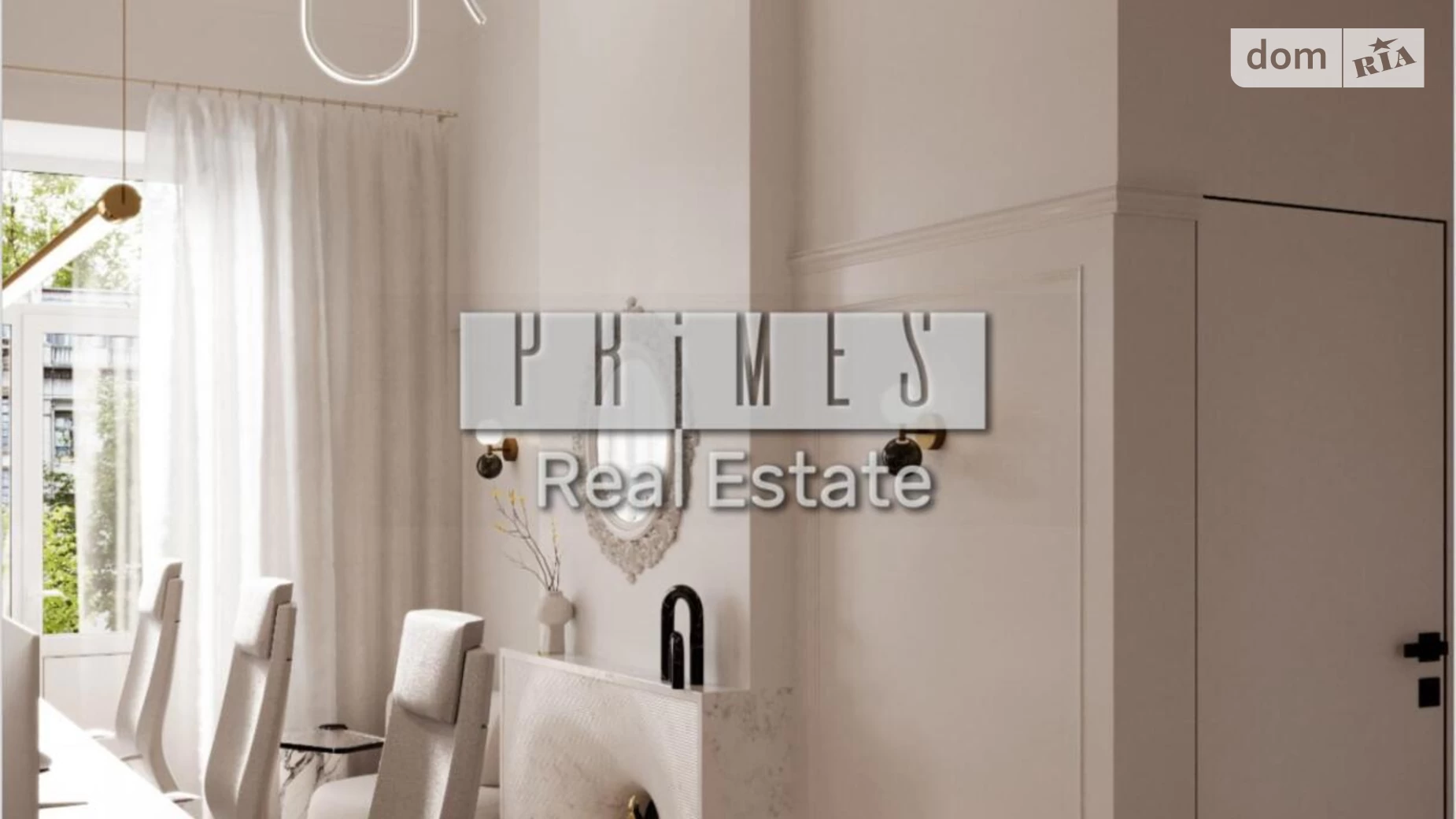 Сдается в аренду офис 60 кв. м в бизнес-центре, цена: 3300 $ - фото 2