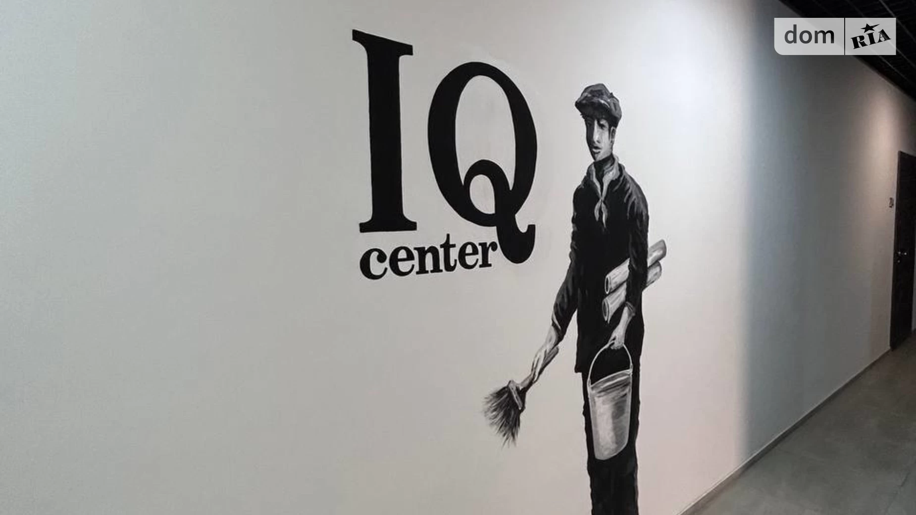 Продается офис 47.1 кв. м в бизнес-центре, цена: 59960 $ - фото 2